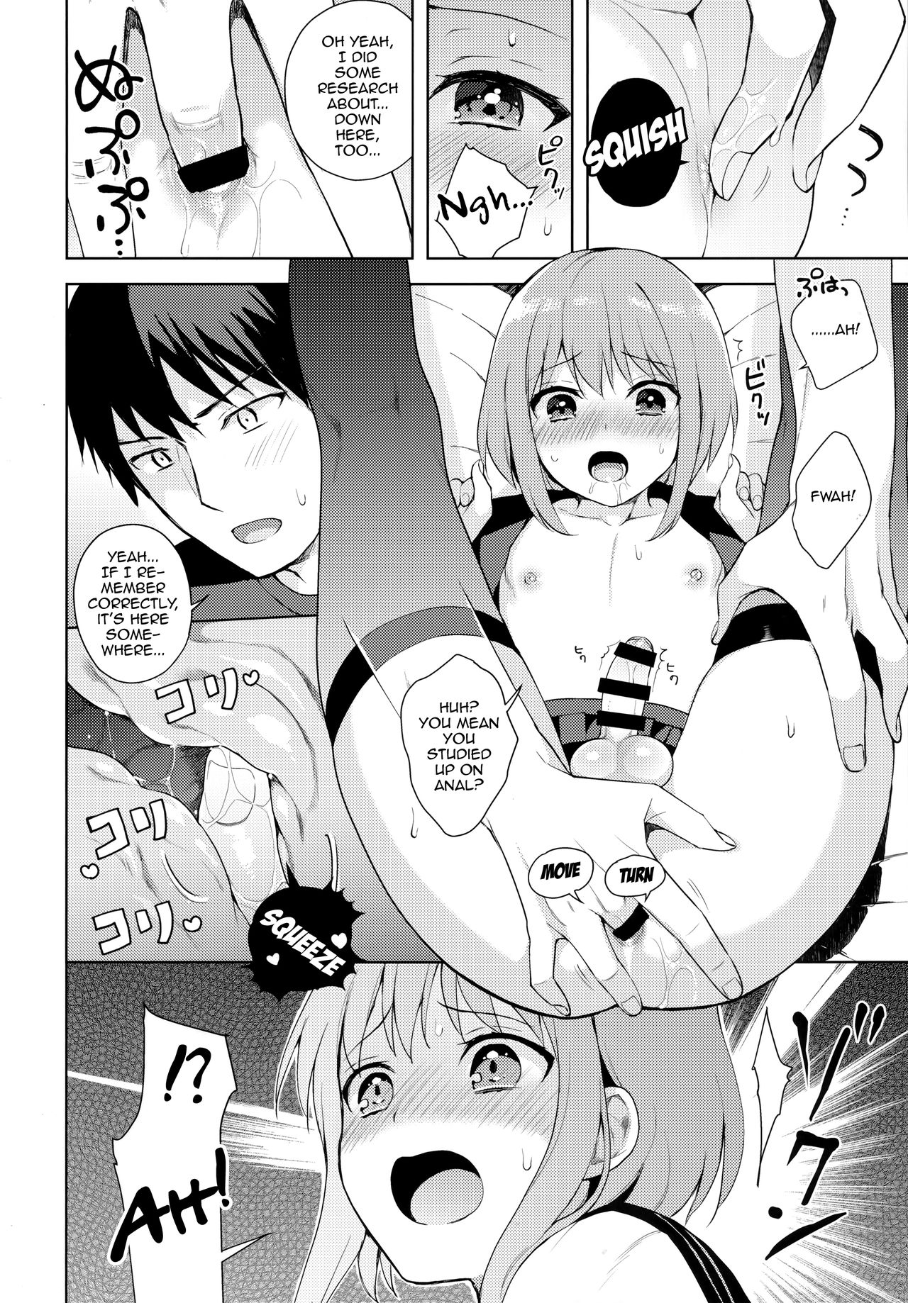 Kanojo-gokko - Page 31