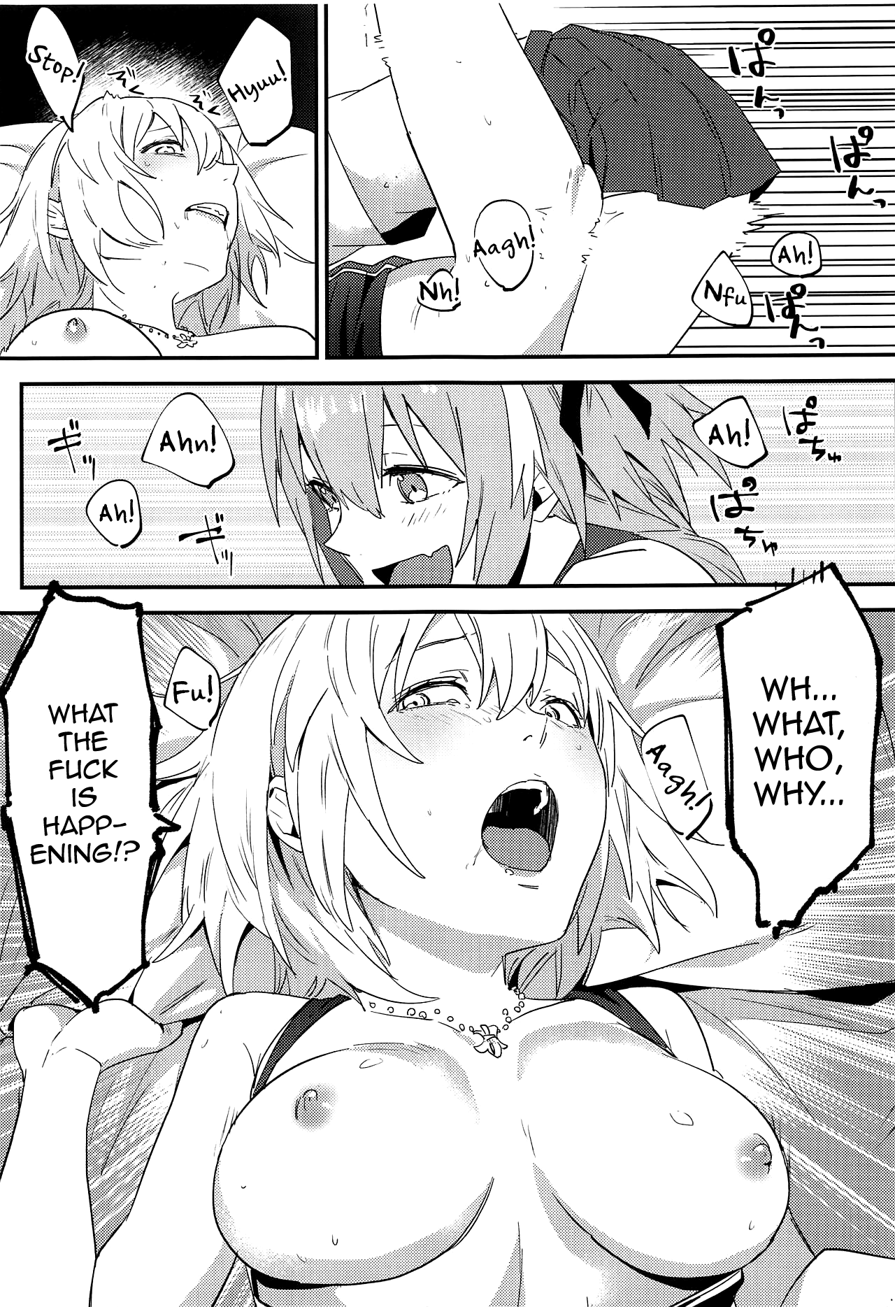 Jeanne Alter to Futari no Astolfo - Page 32