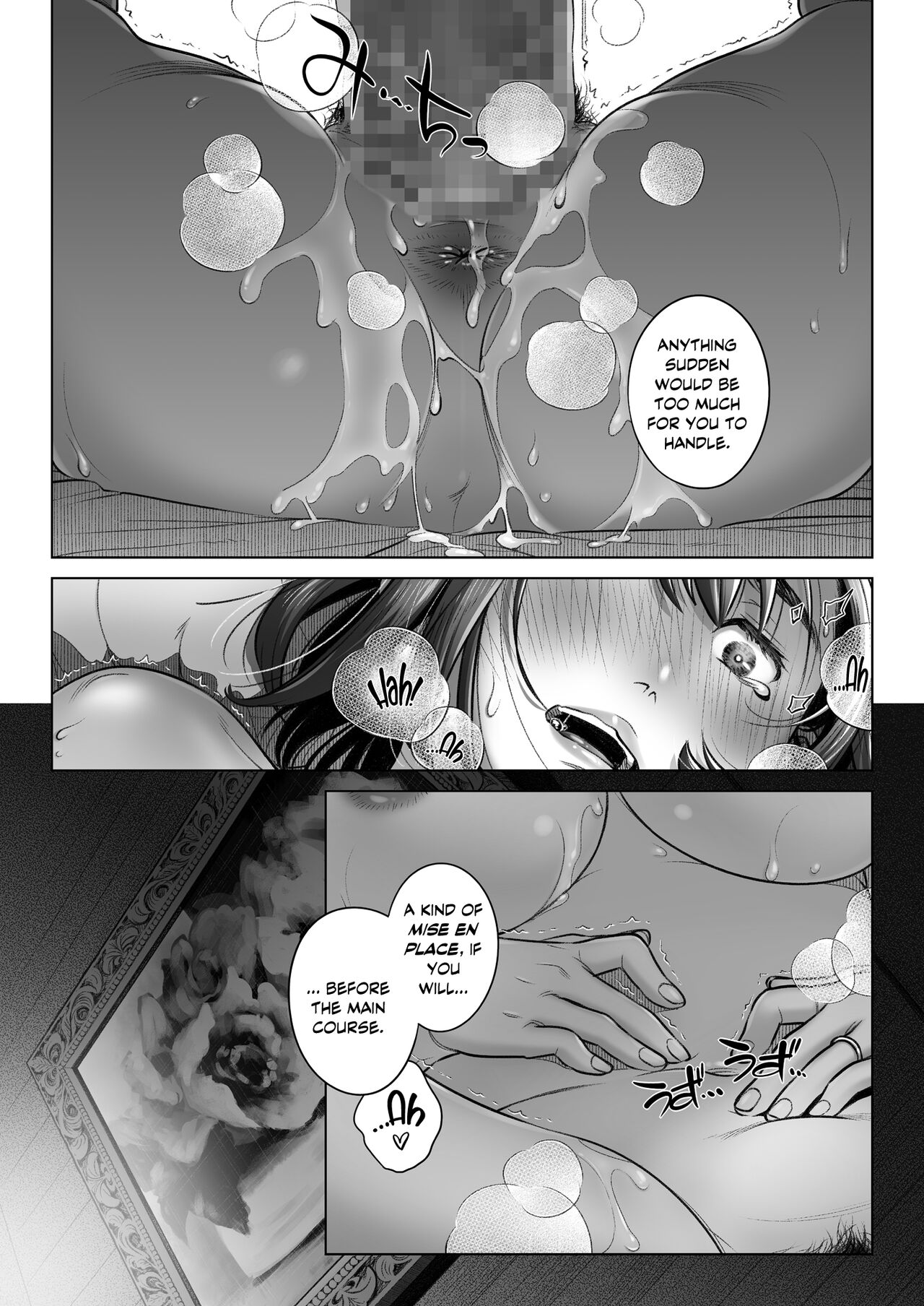 Kurata Akiko no Kokuhaku 3 – Confession of Akiko kurata Epsode 3 - Page 32