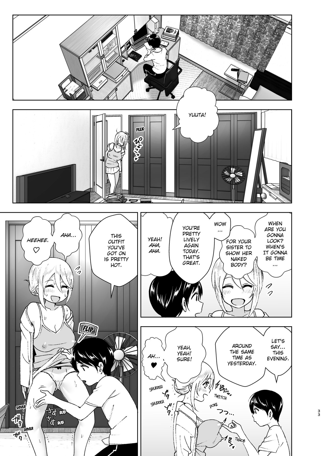 Mukashi wa Kakko Yokatta | She Used to Be Cool - Page 32