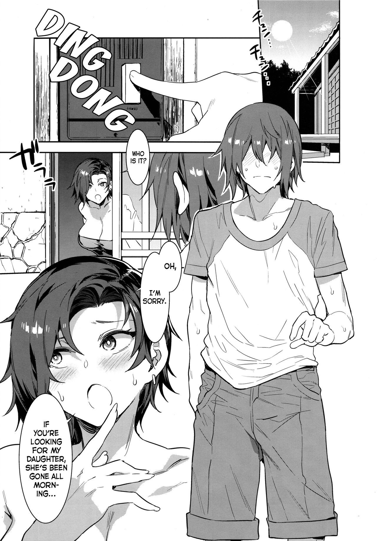 Teisou Kannen Zero no Onna Tomodachi no Haha - Page 32