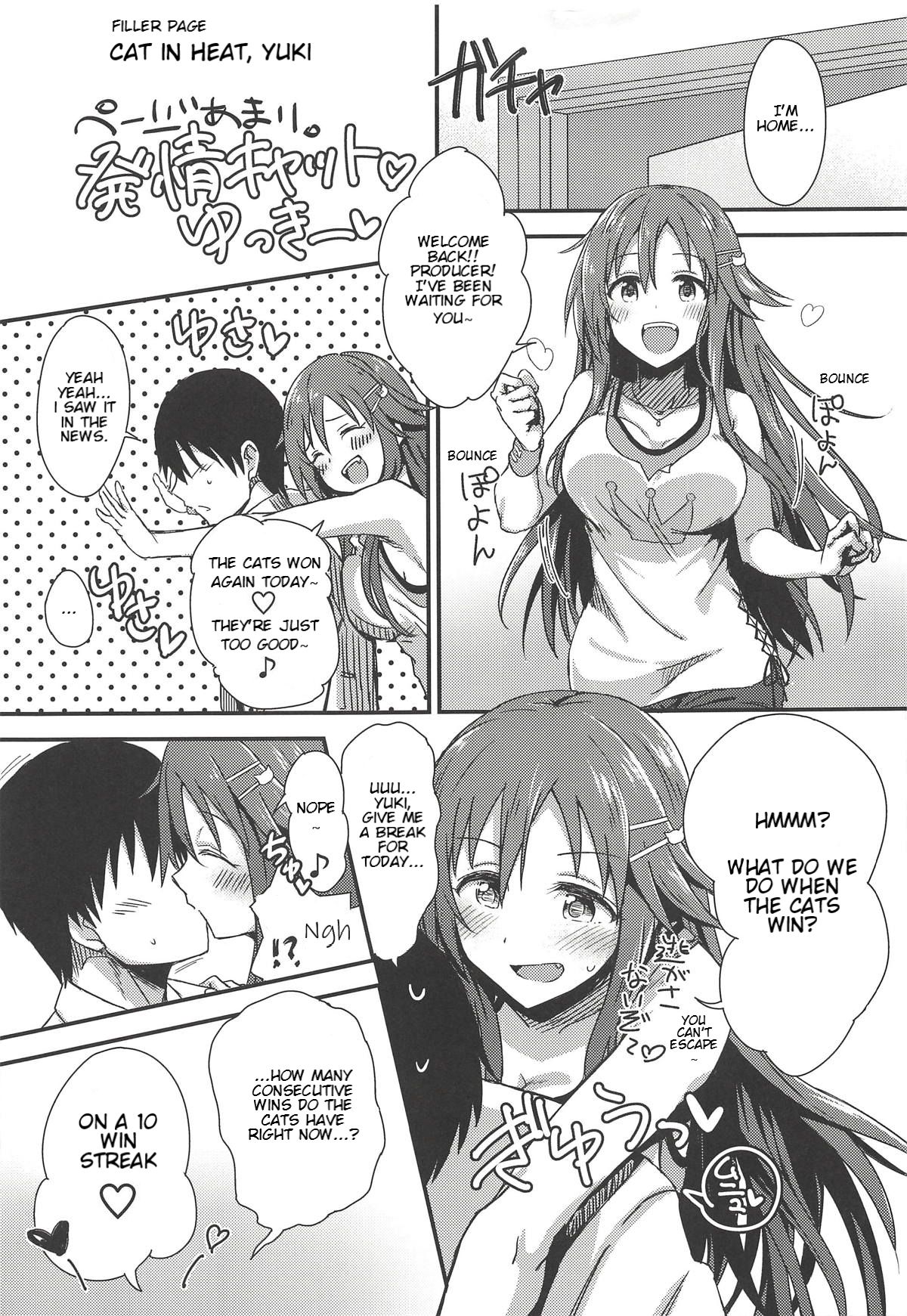 Ecchi na Himekawa Yuki no Zenryoku Chance Time | Full Power Chance Time with a Lewd Himekawa Yuki - Page 32