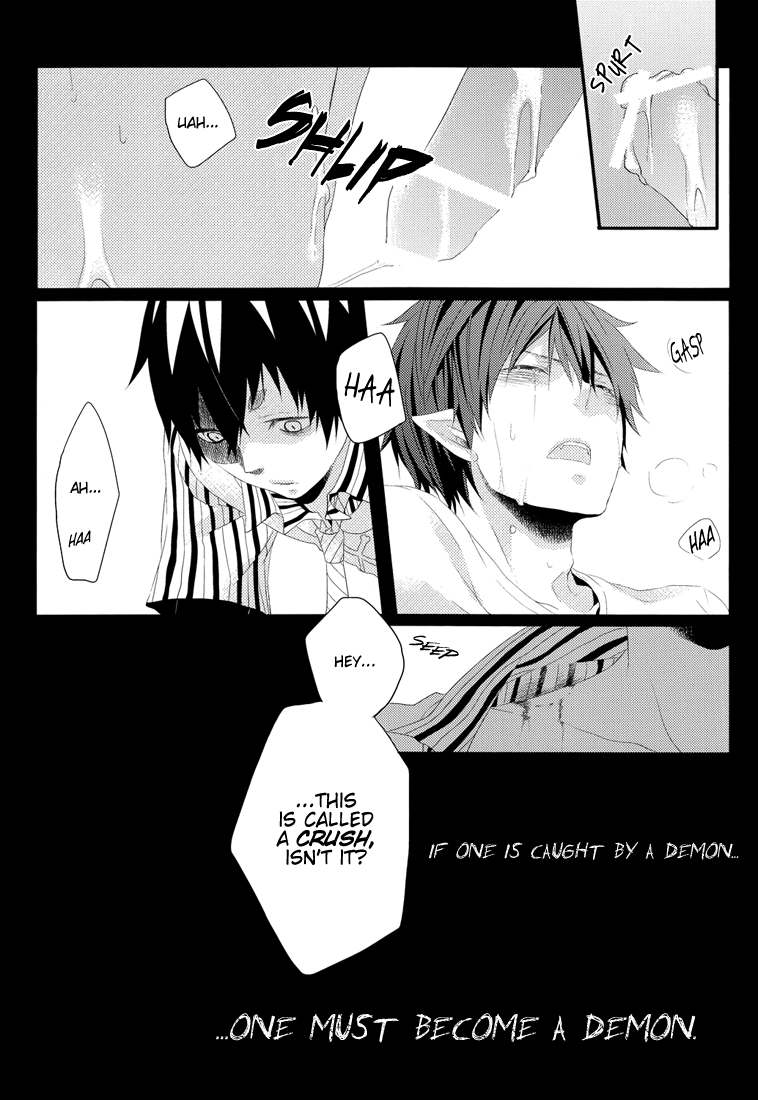 Irregular Pulse - Page 32
