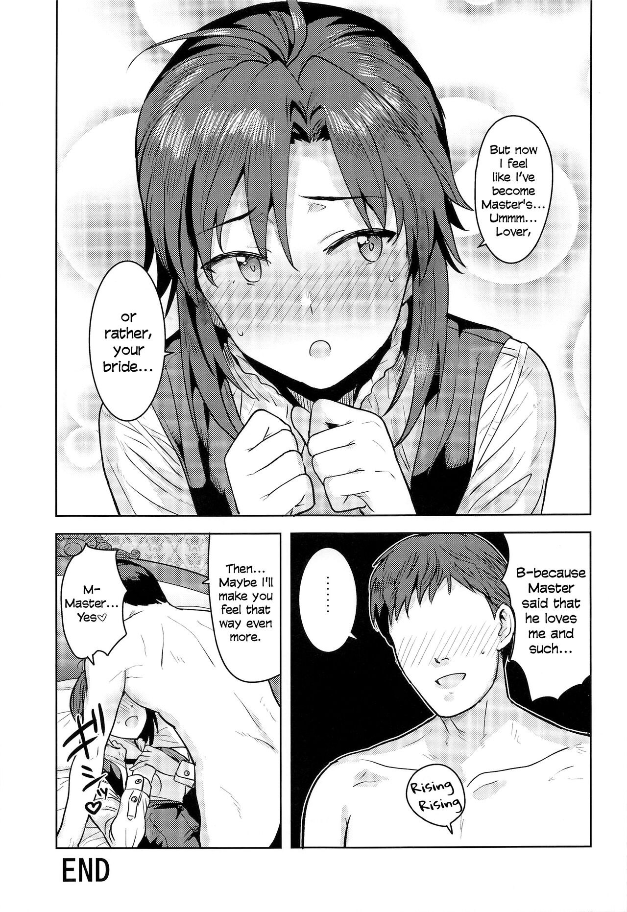 Dochira o Onozomi desu ka? ~Shitsuji Hen~ | Which Do You Desire? ~Butler Edition~ - Page 32