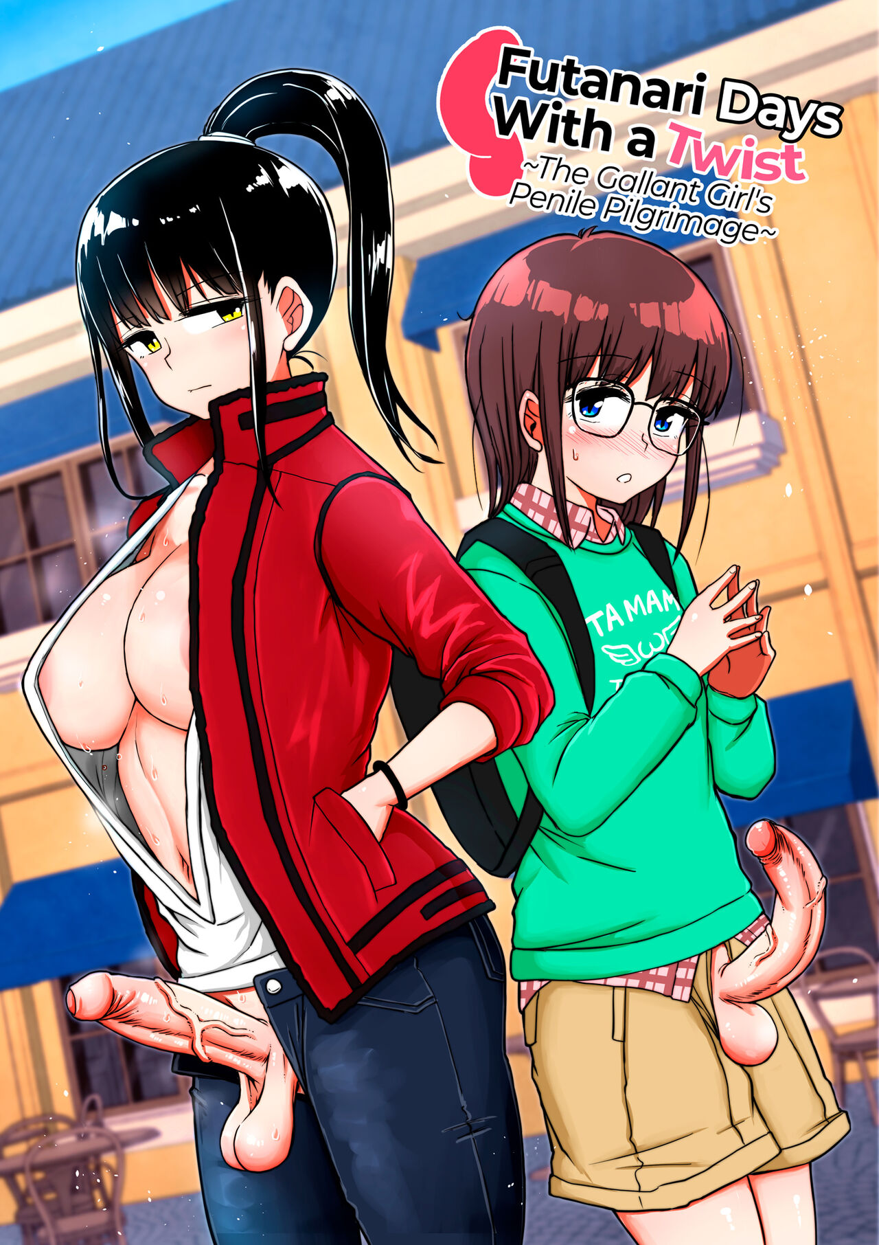 Magarinari ni mo Futanari DAYS -Ririshiki Otome no Seiki Junrei- | Futanari Days With a Twist - Page 32