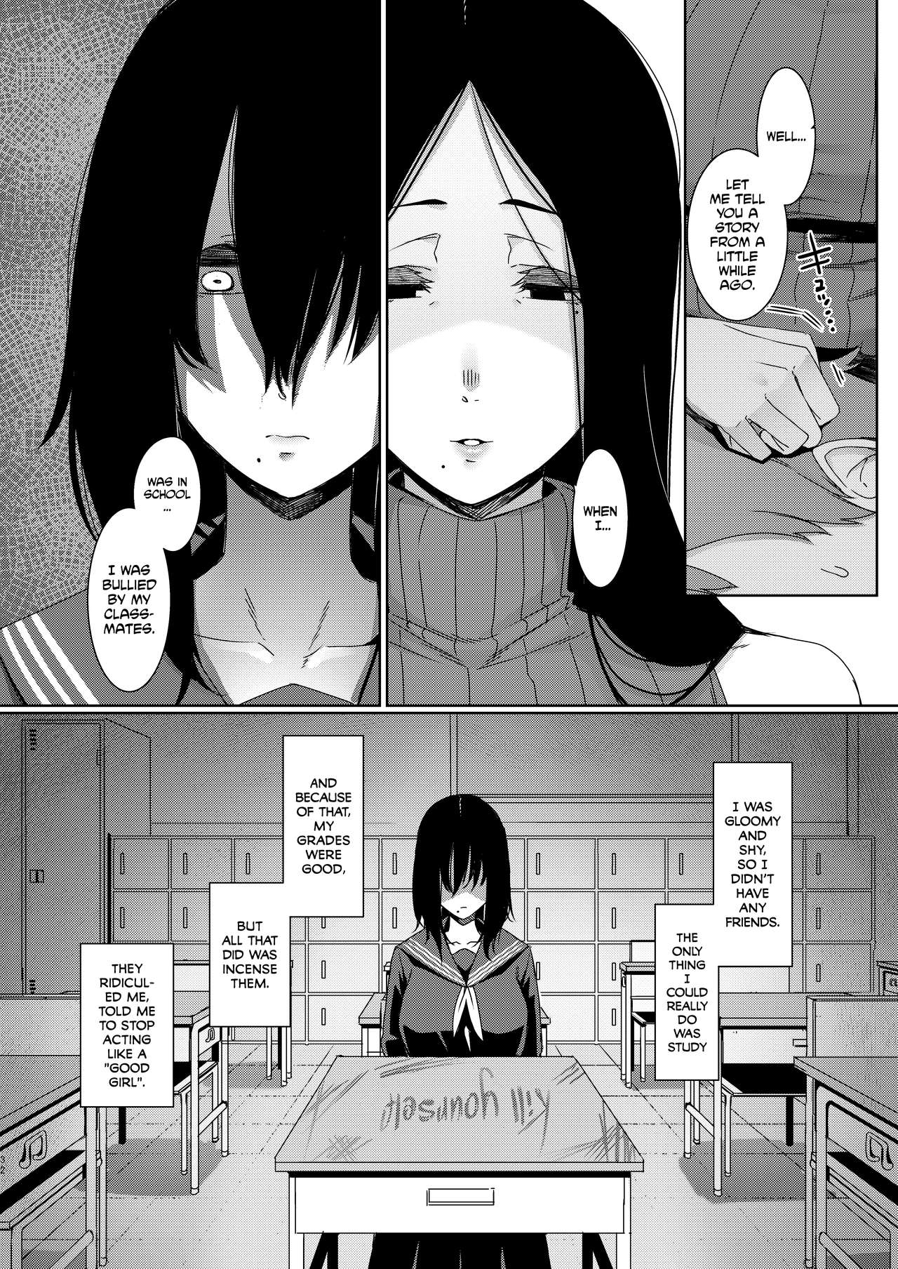 Douketsu no Mujina | Birds of a Feather - Page 33