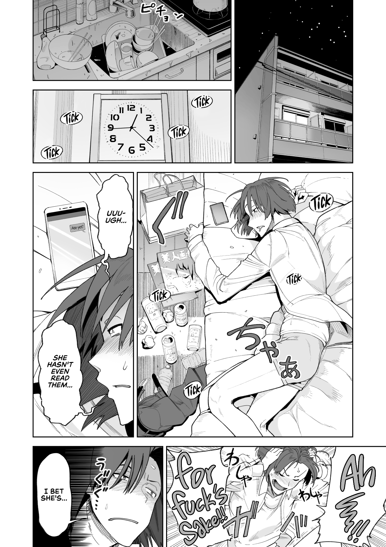 SeFri Ijou, Konyakusha Miman | More Than A Sex Friend, Less Than A Fiancée - Page 33