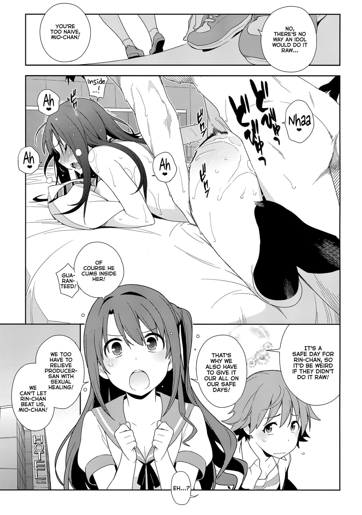 Healing Decision - Page 33
