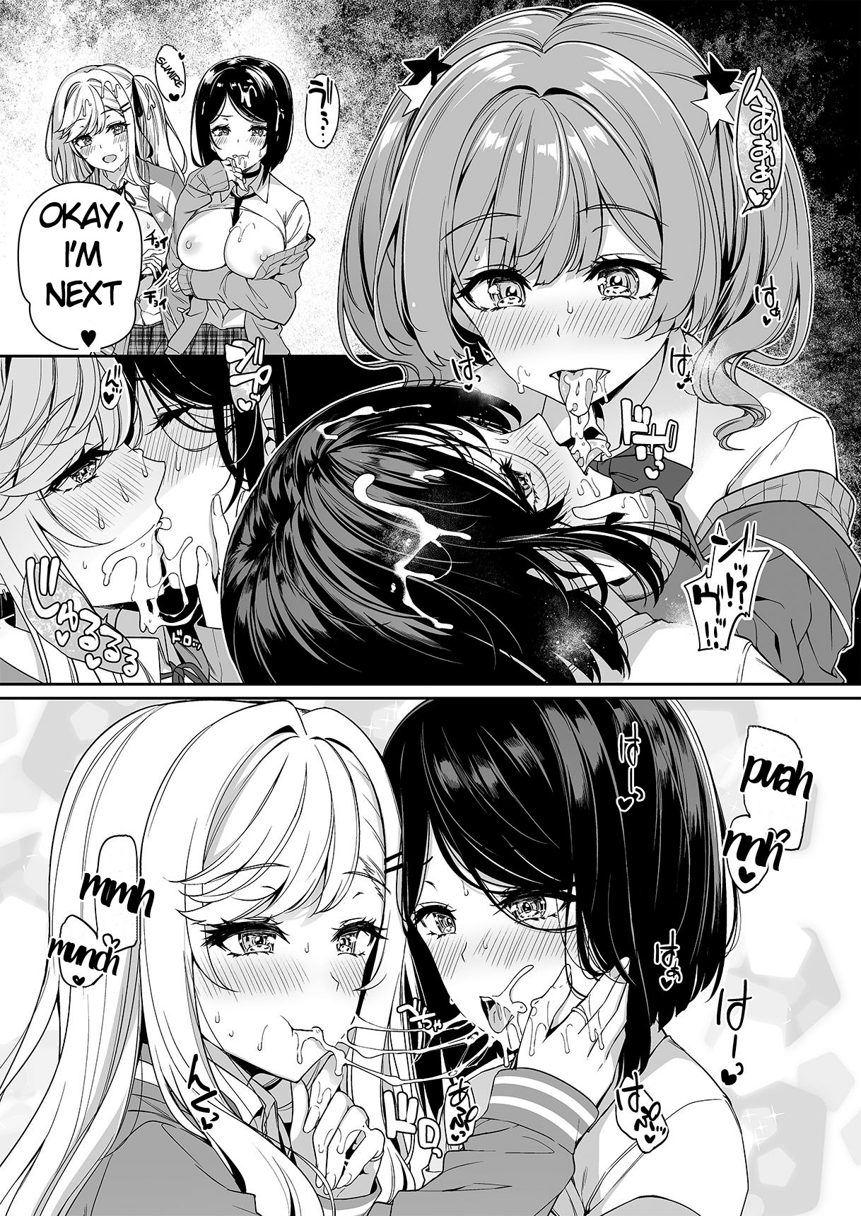 InCha Couple ga You Gal-tachi to SEX Training Suru Hanashi 2 - Page 34