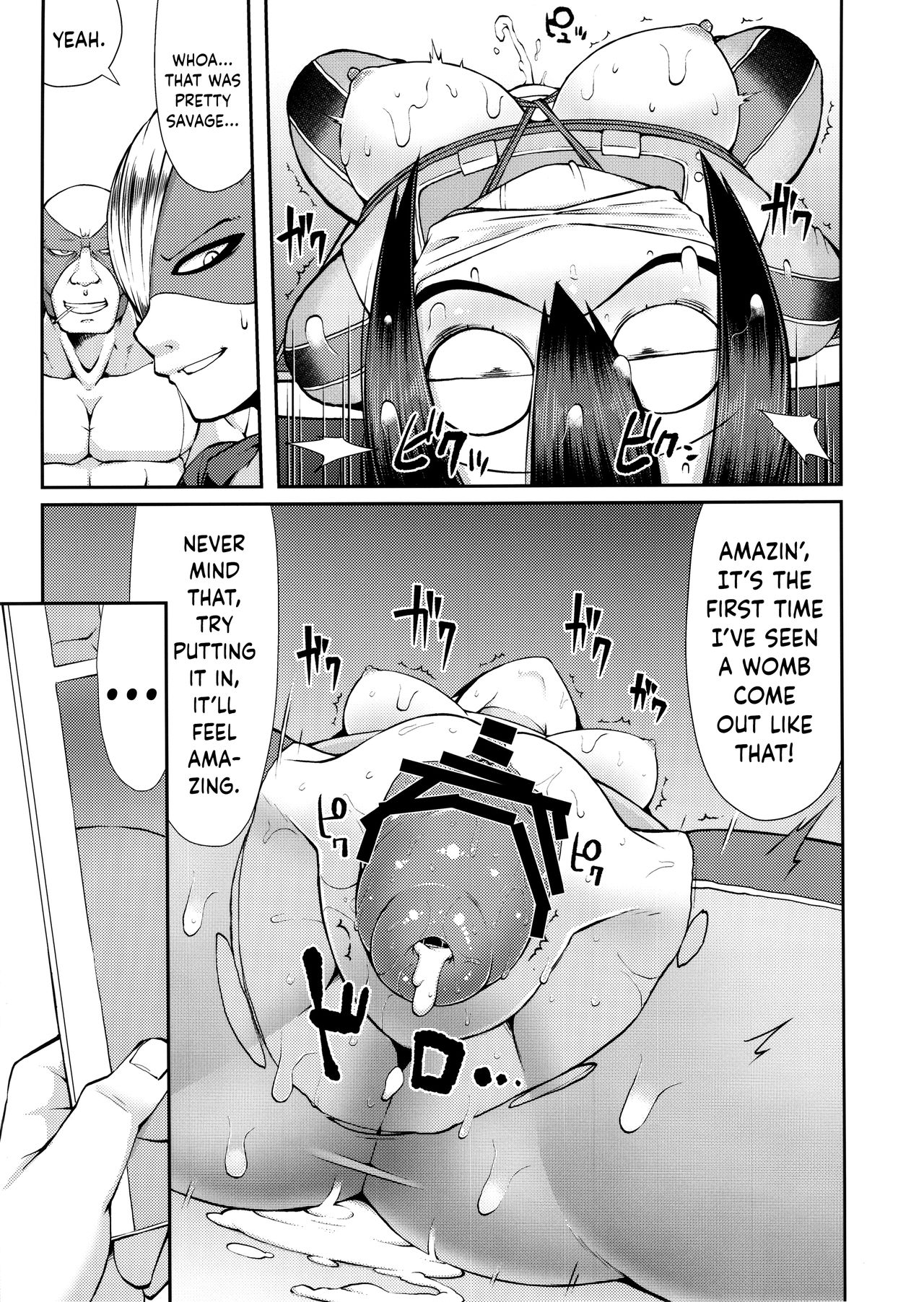 FROPPY - Page 34