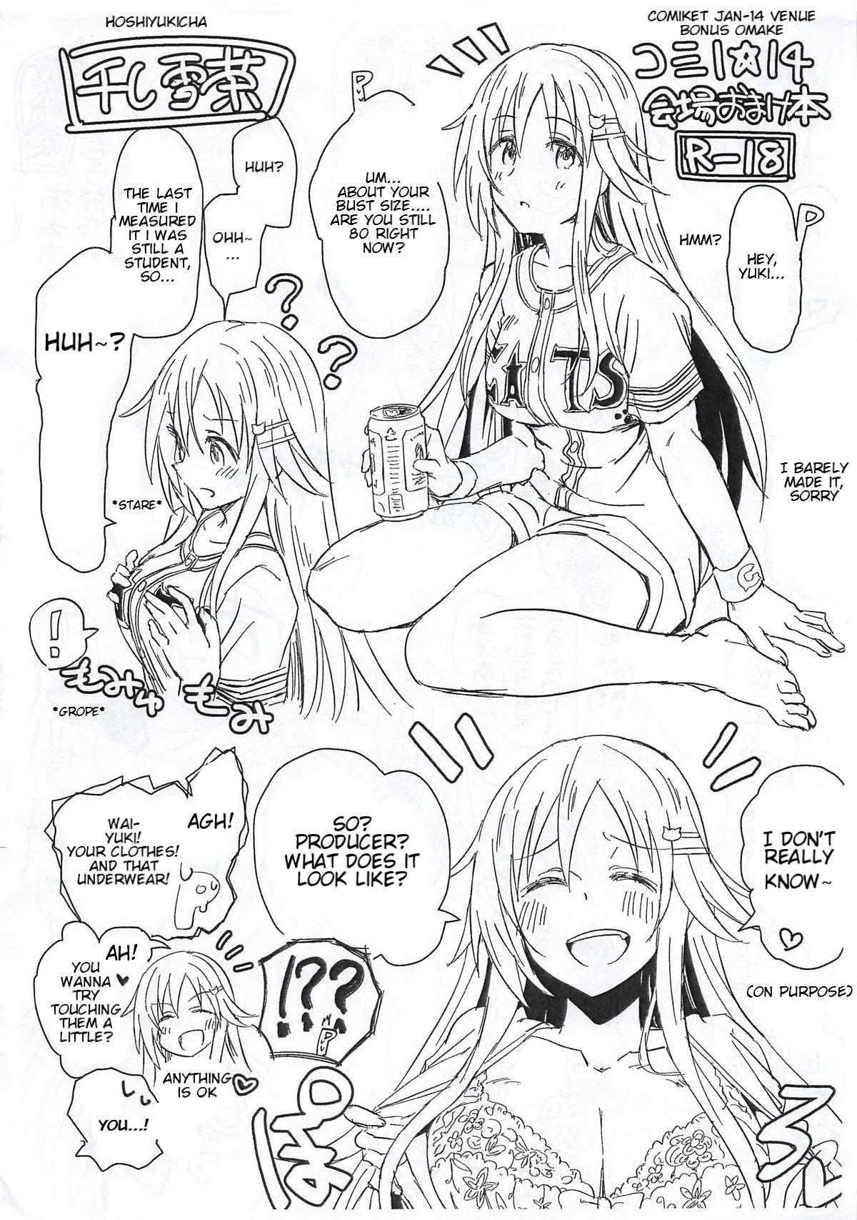 Ecchi na Himekawa Yuki no Zenryoku Chance Time | Full Power Chance Time with a Lewd Himekawa Yuki - Page 34