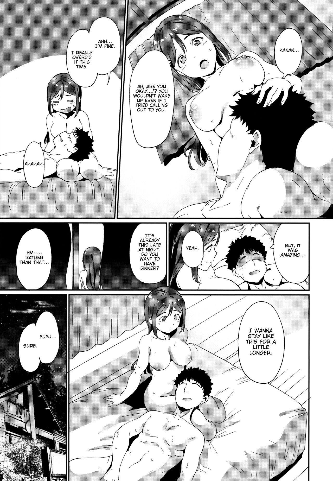 Matsuura no Kyuujitsu | Matsuura’s Day Off - Page 34