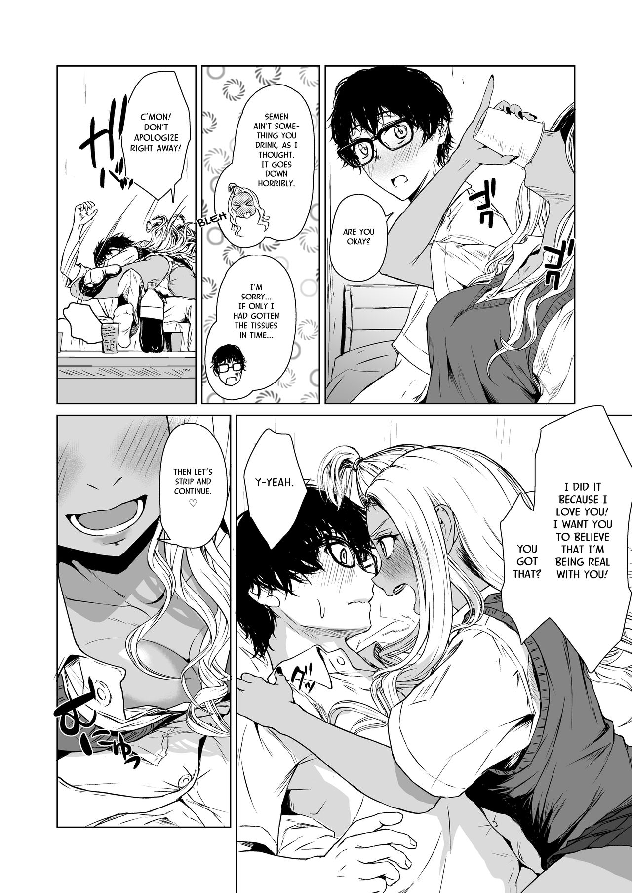 Gal to InCha no Kousai Shuukan. | A Week-Long Relation Between a Gyaru and an Introvert. - Page 34