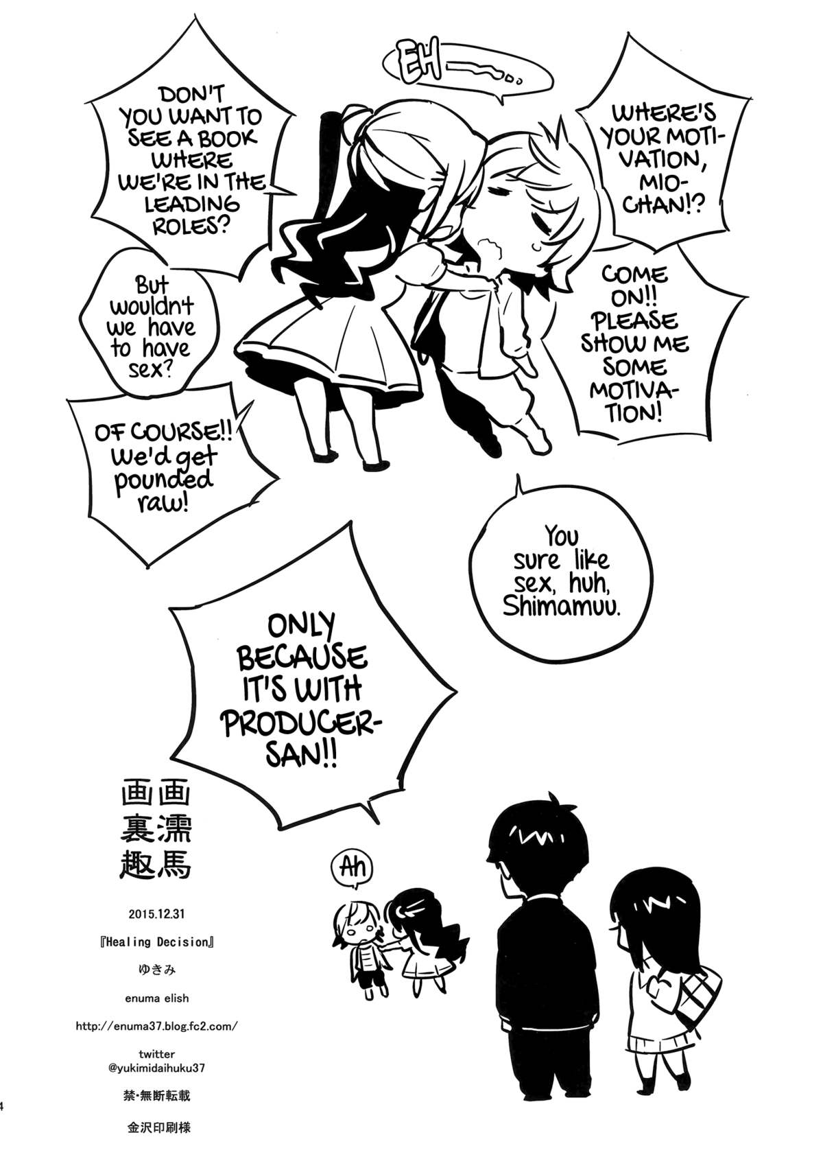 Healing Decision - Page 34