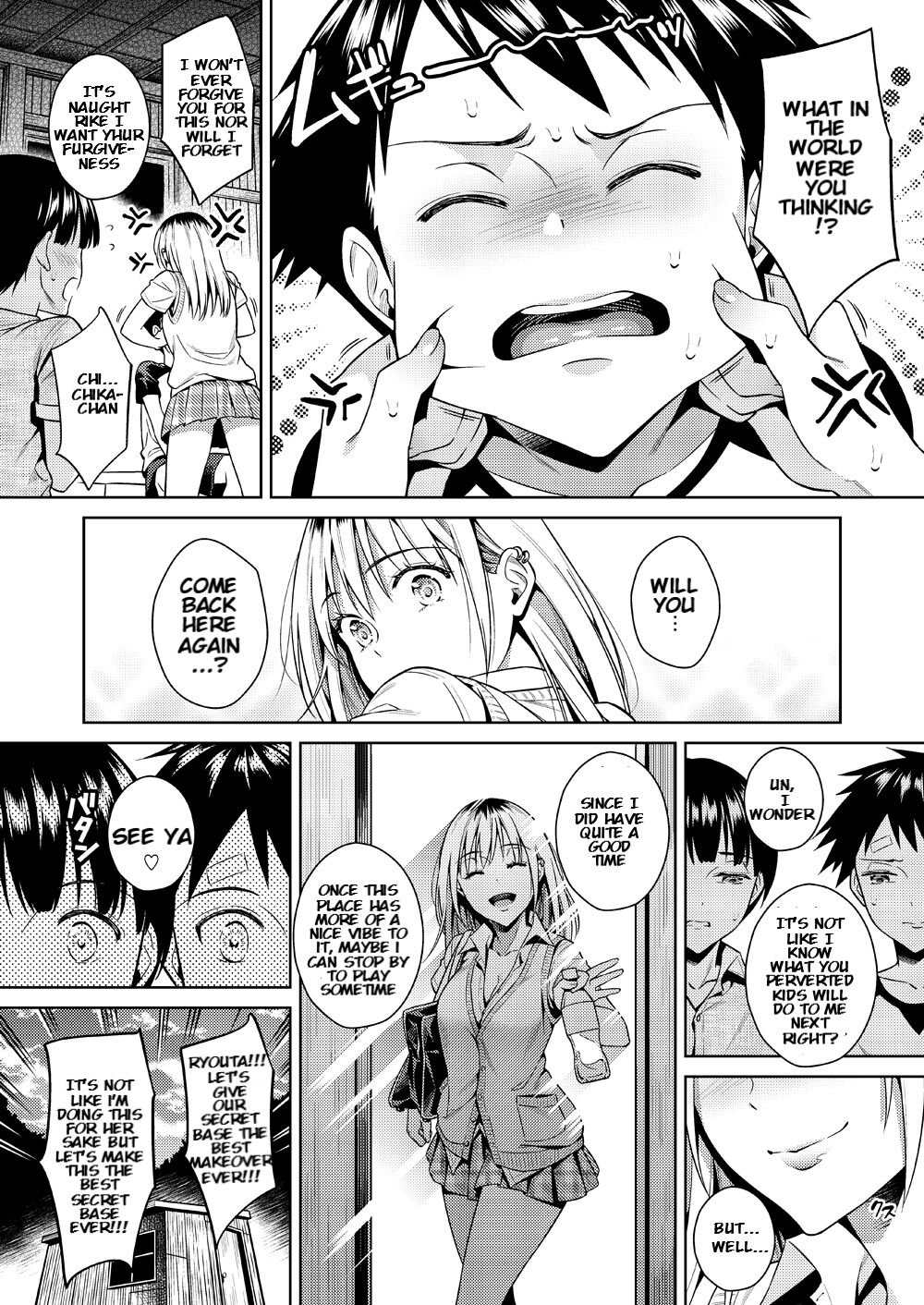 Bokura no Himitsu Kichi – One girl and two boys in their secret base - Page 35