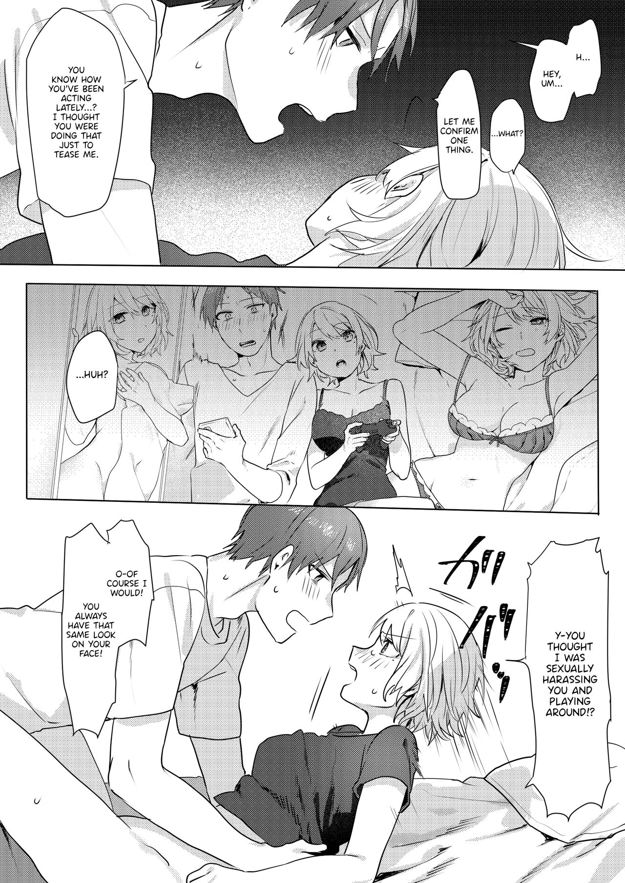 Oniichan Yuwaku Keikaku | A Plan to Seduce My Onii-chan - Page 35
