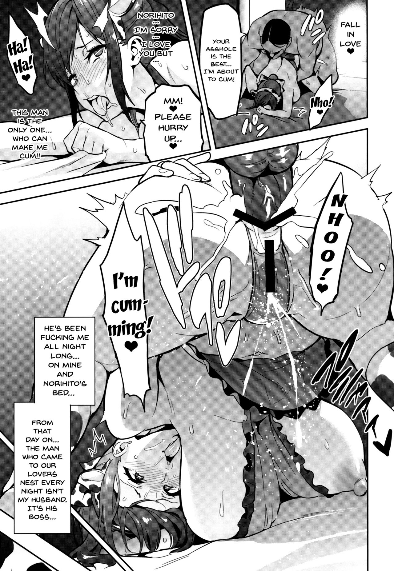 Himawari wa Yoru ni Saku - Page 36