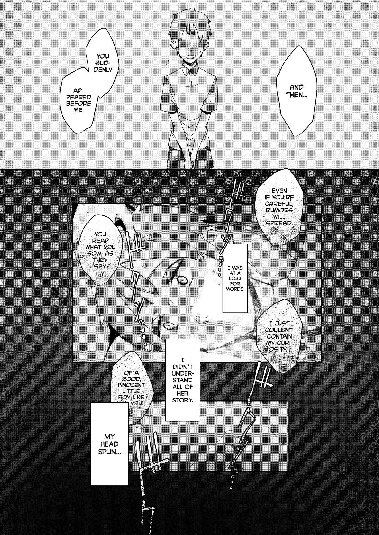 Douketsu no Mujina | Birds of a Feather - Page 37