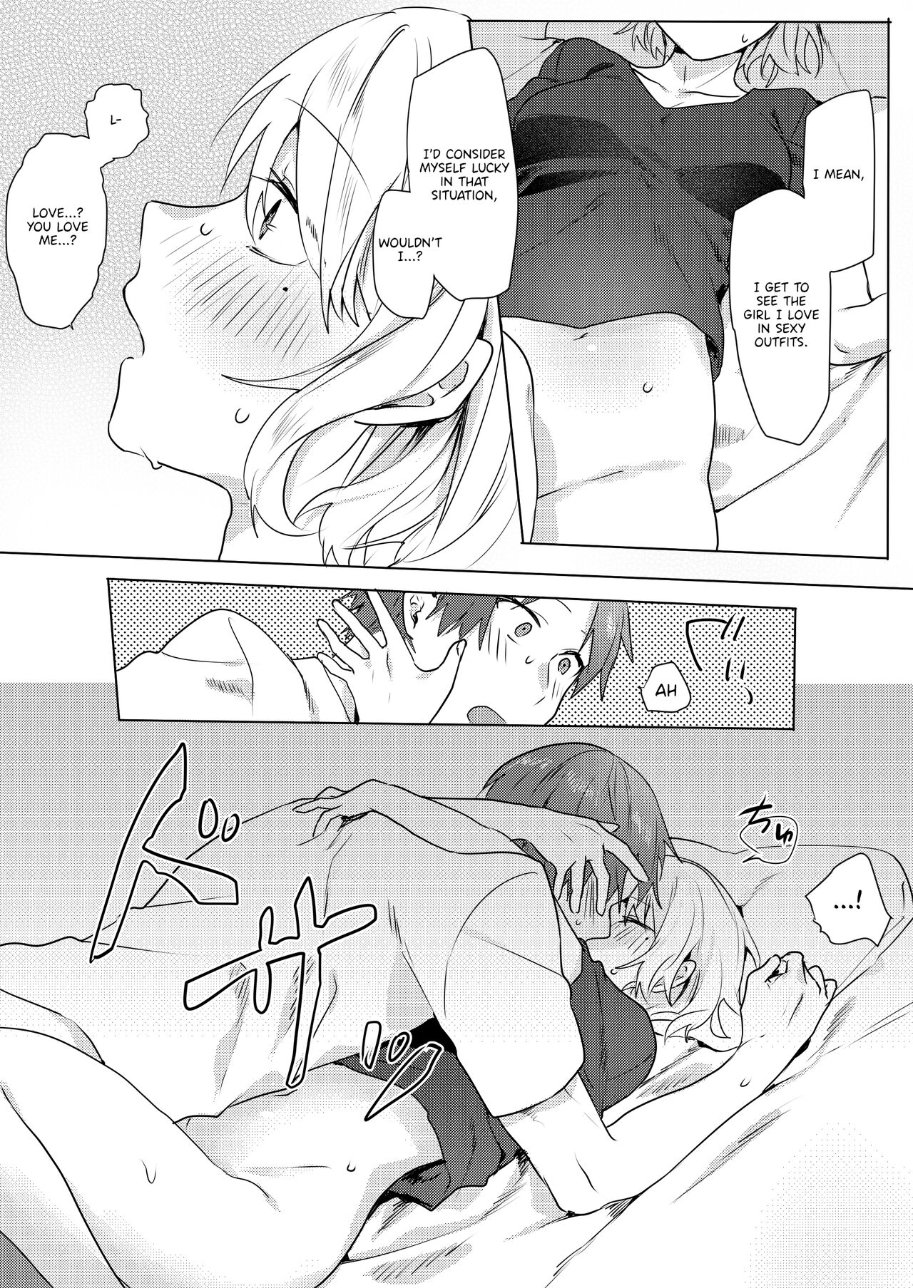 Oniichan Yuwaku Keikaku | A Plan to Seduce My Onii-chan - Page 37
