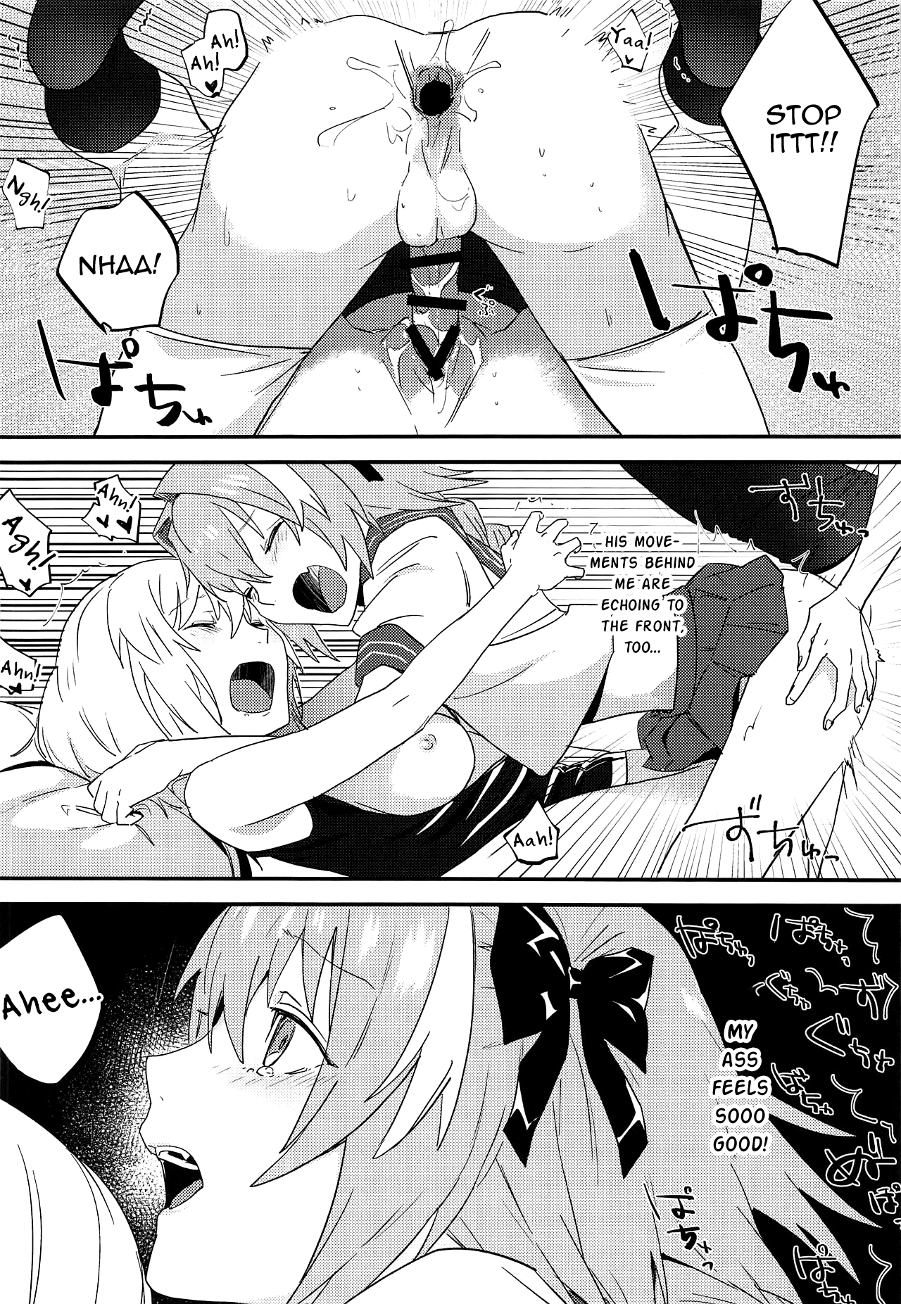 Jeanne Alter to Futari no Astolfo - Page 37