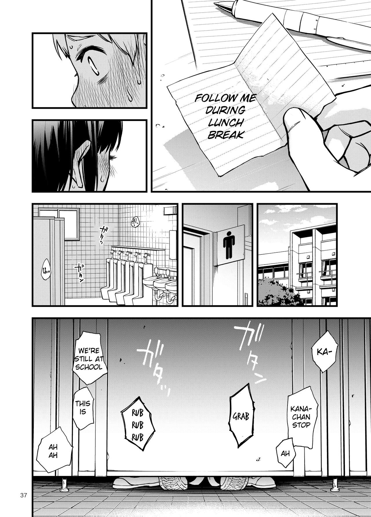 Shojo ga Doutei to no Hatsutaiken de Mezamechau Hanashi - Page 37