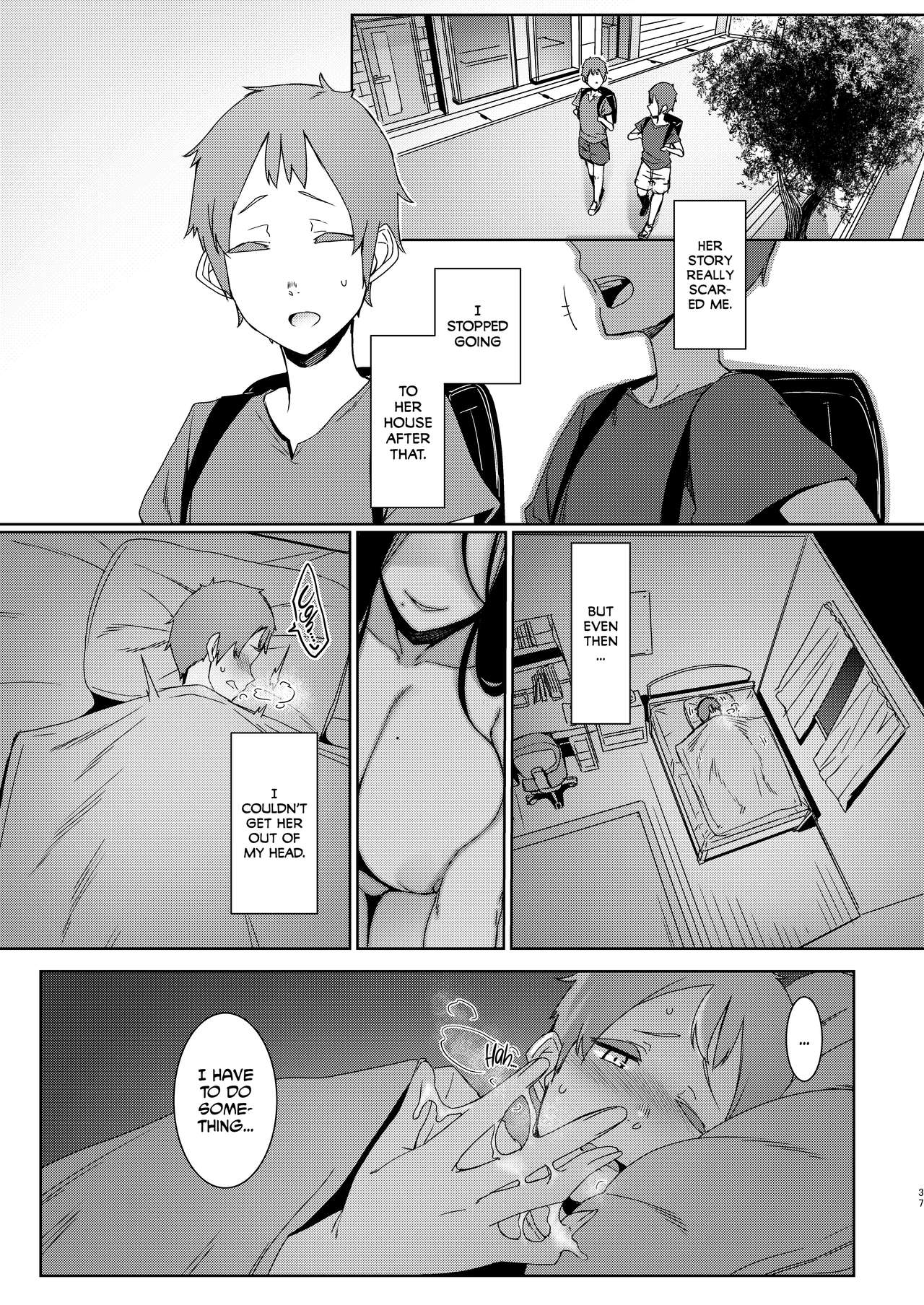 Douketsu no Mujina | Birds of a Feather - Page 38