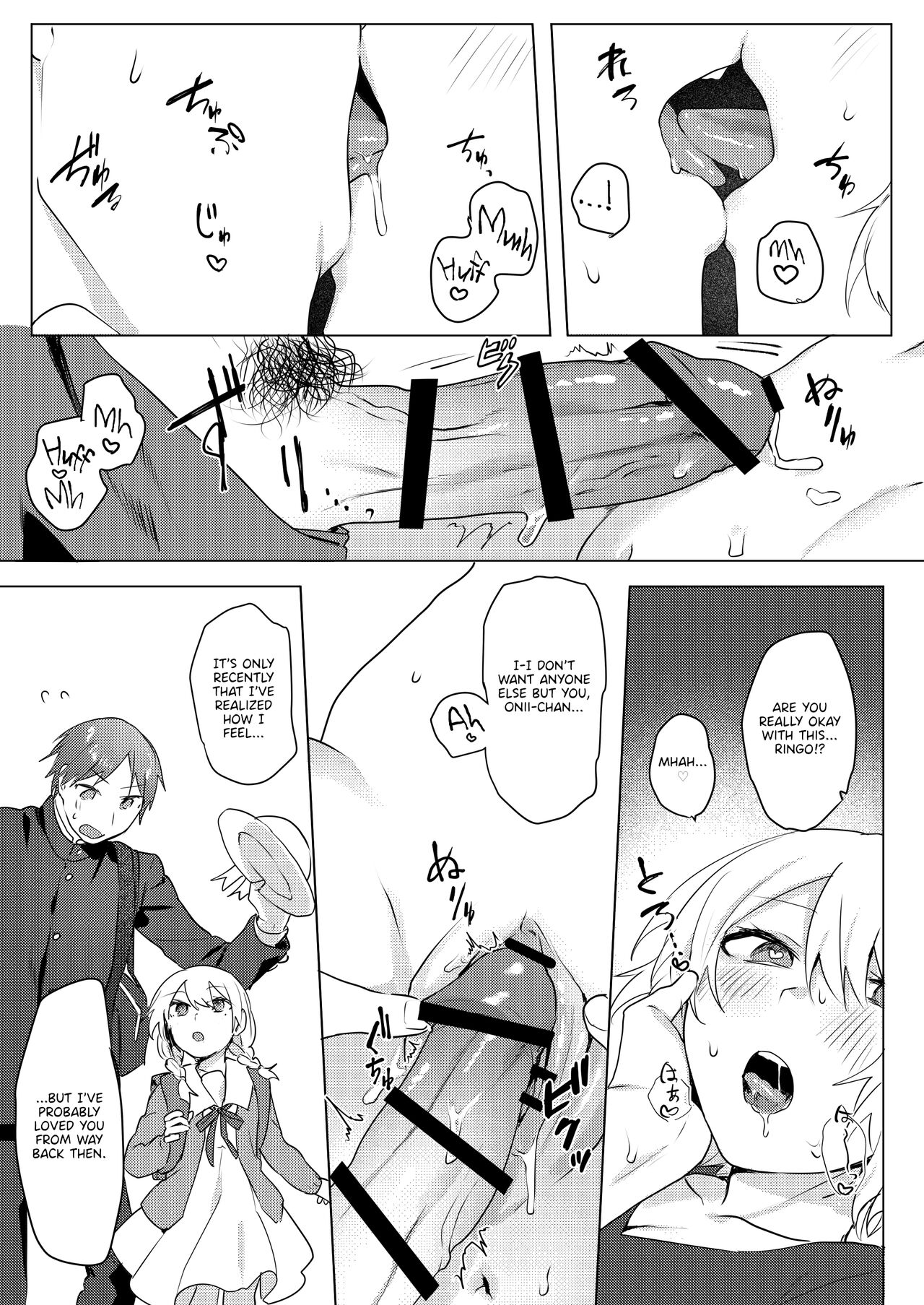 Oniichan Yuwaku Keikaku | A Plan to Seduce My Onii-chan - Page 38