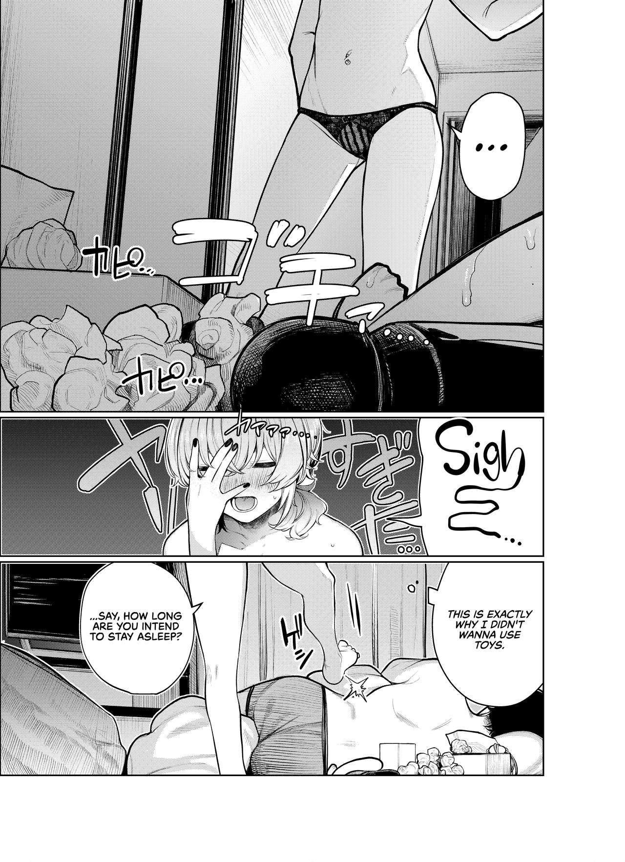 Furyouppoi Kanojo to Daradara Omocha de Mou Ikkai. | Leisurely Playing With Sex Toys With My Delinquent-looking Girlfriend, Yet Again. - Page 37