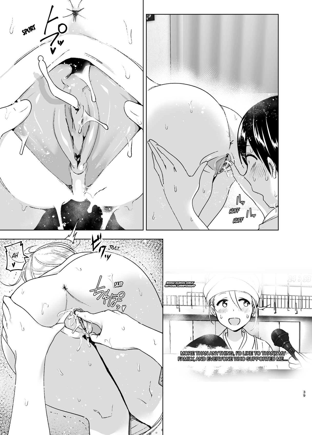 Mukashi wa Kakko Yokatta | She Used to Be Cool - Page 38