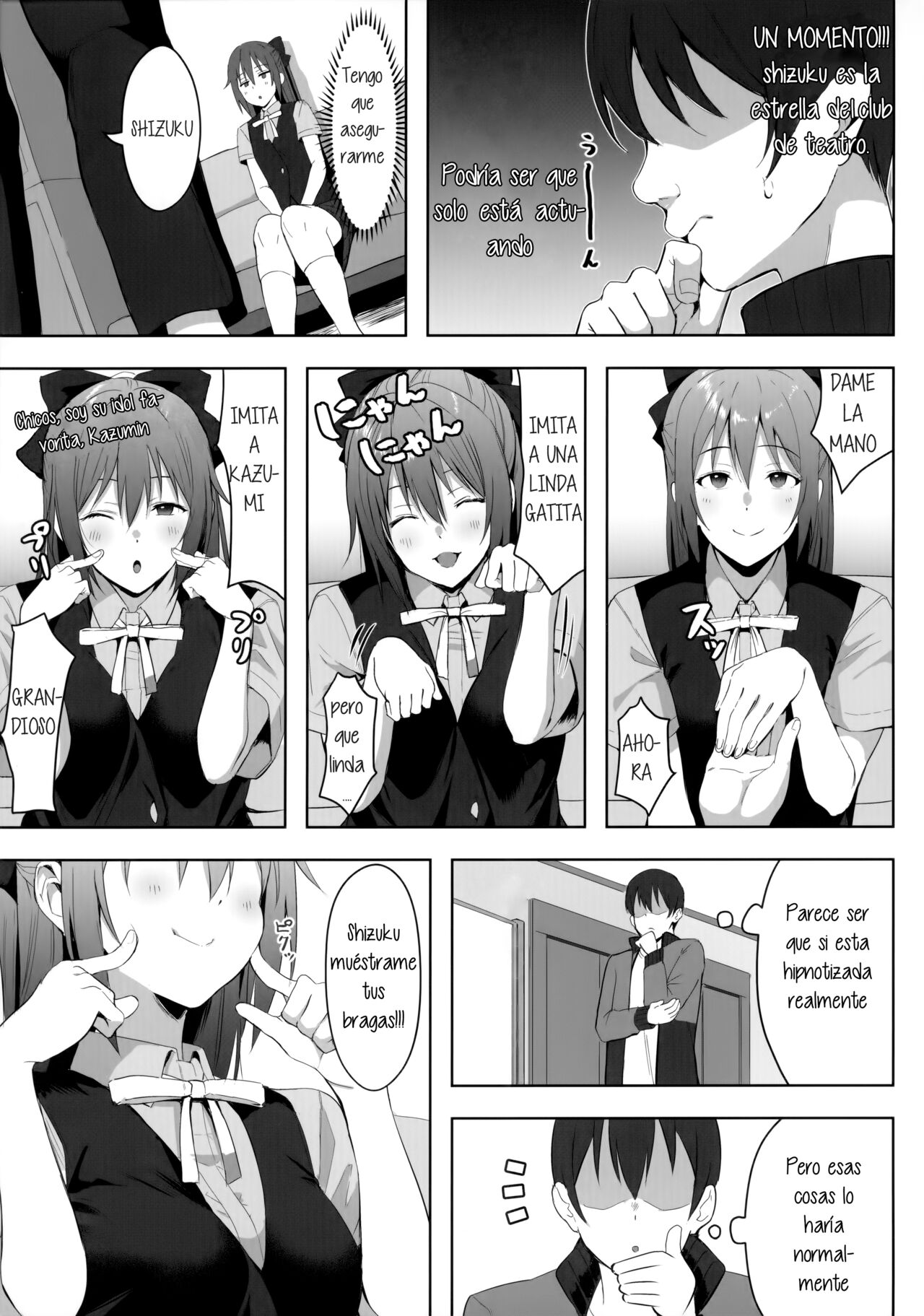 Gomen, Shizuku-chan | Lo siento, Shizuku-chan - Page 4