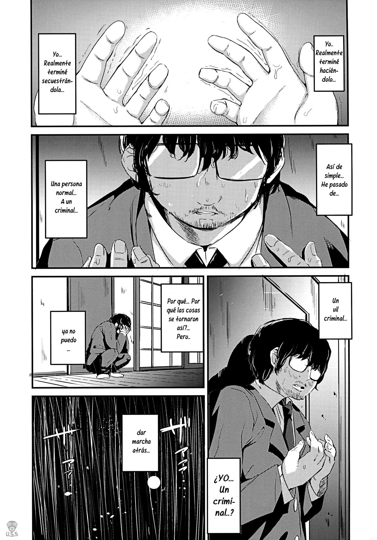 Shoujo Terrarium 2 - Page 4