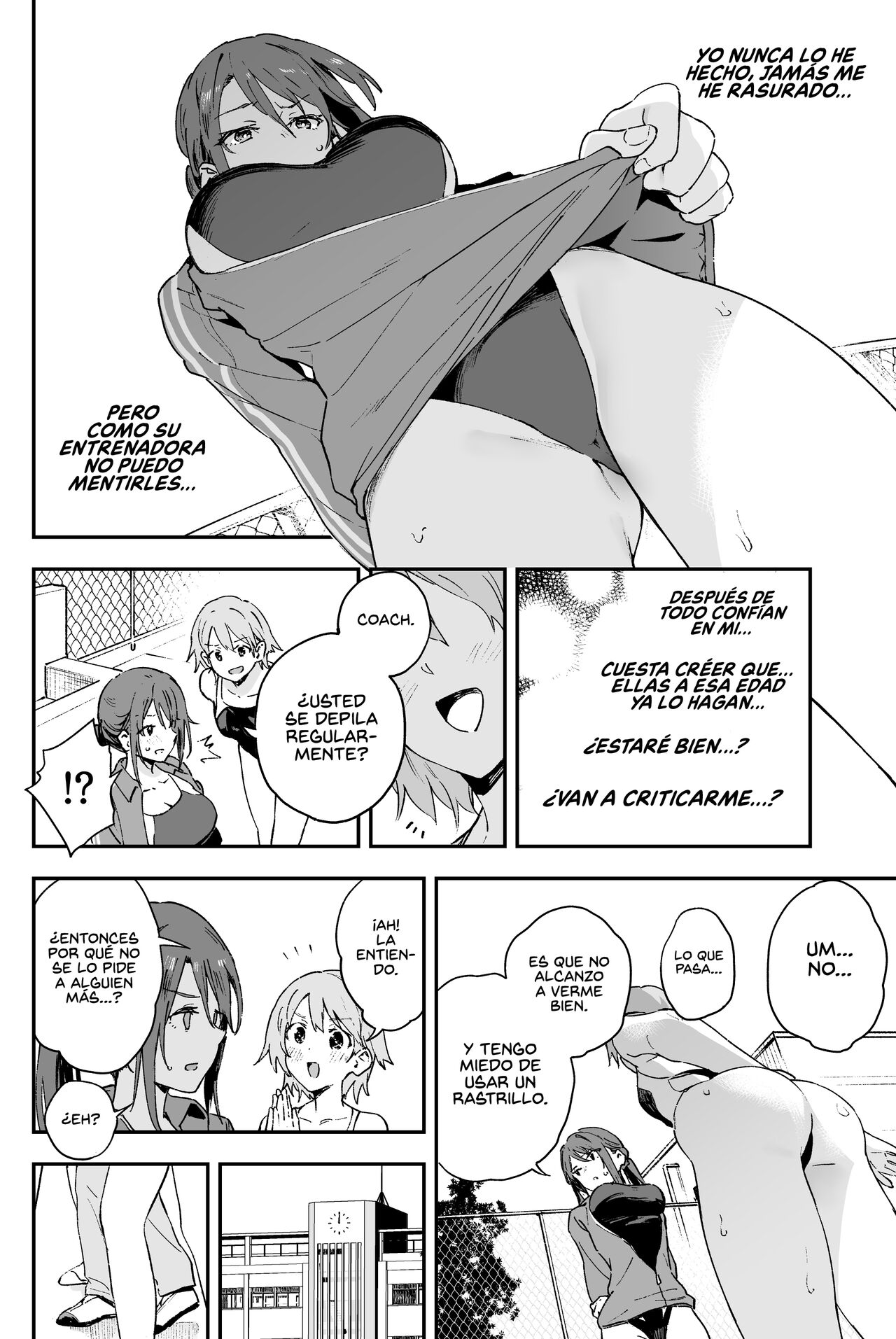 Cool-kei Onee-san ni wa Dare ni mo Ienai Nayami ga Aru. | Una Chica Genial que tiene un Problema que no puede Contarle a Nadie. - Page 4