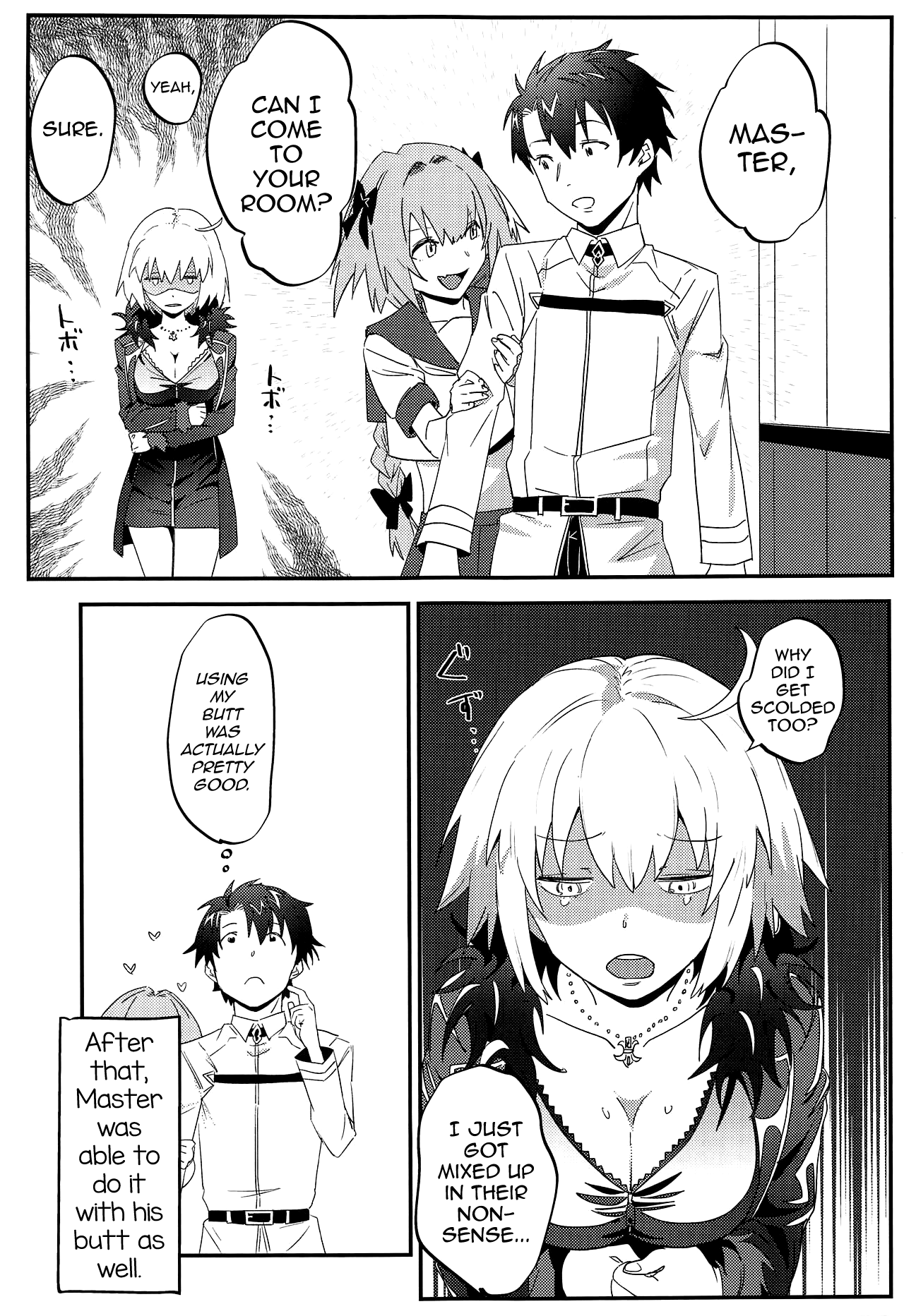 Jeanne Alter to Futari no Astolfo - Page 40