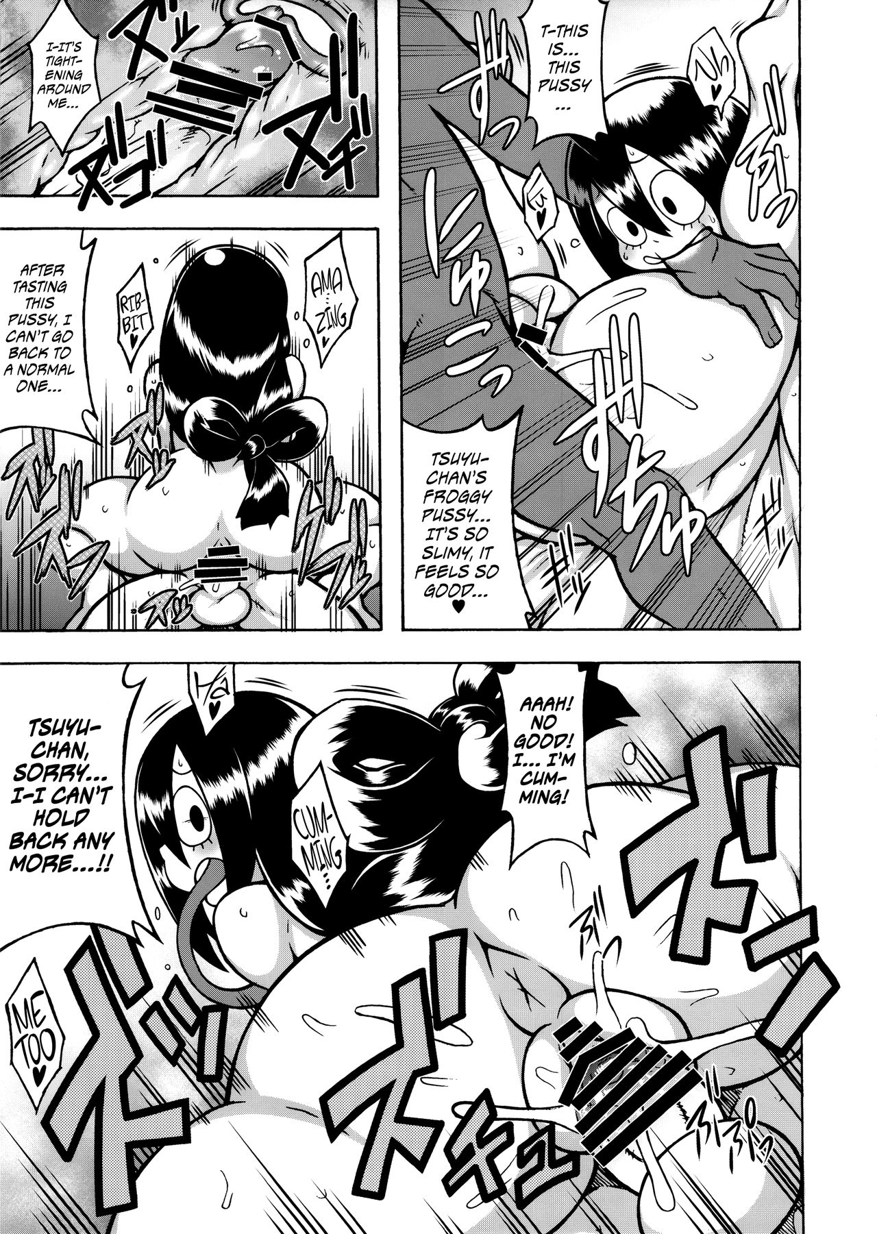 FROPPY - Page 40