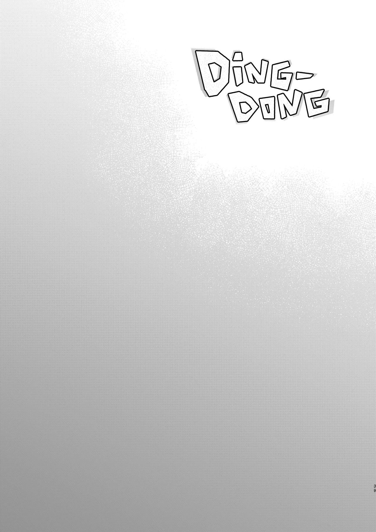 Douketsu no Mujina | Birds of a Feather - Page 40