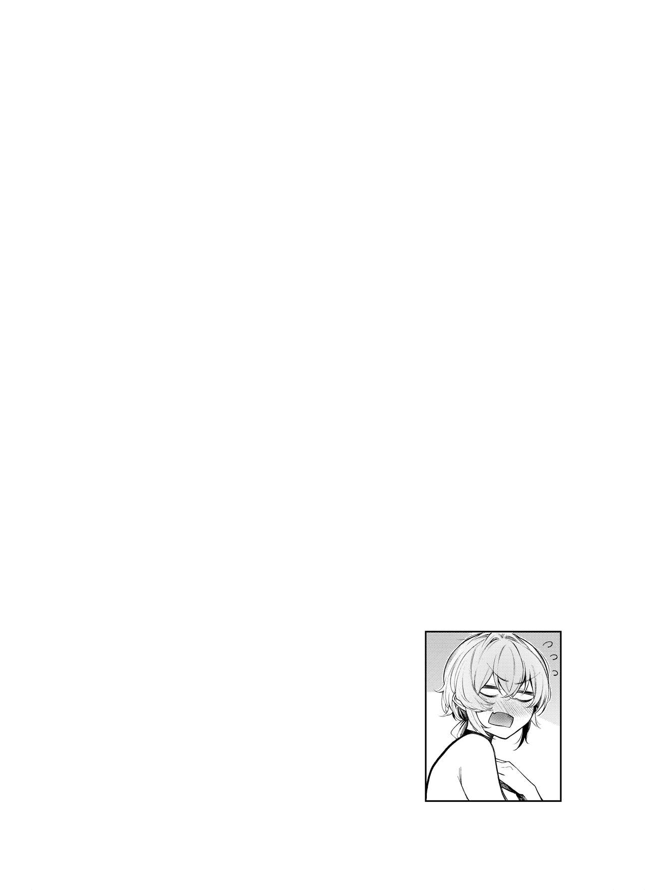 Furyouppoi Kanojo to Daradara Omocha de Mou Ikkai. | Leisurely Playing With Sex Toys With My Delinquent-looking Girlfriend, Yet Again. - Page 39