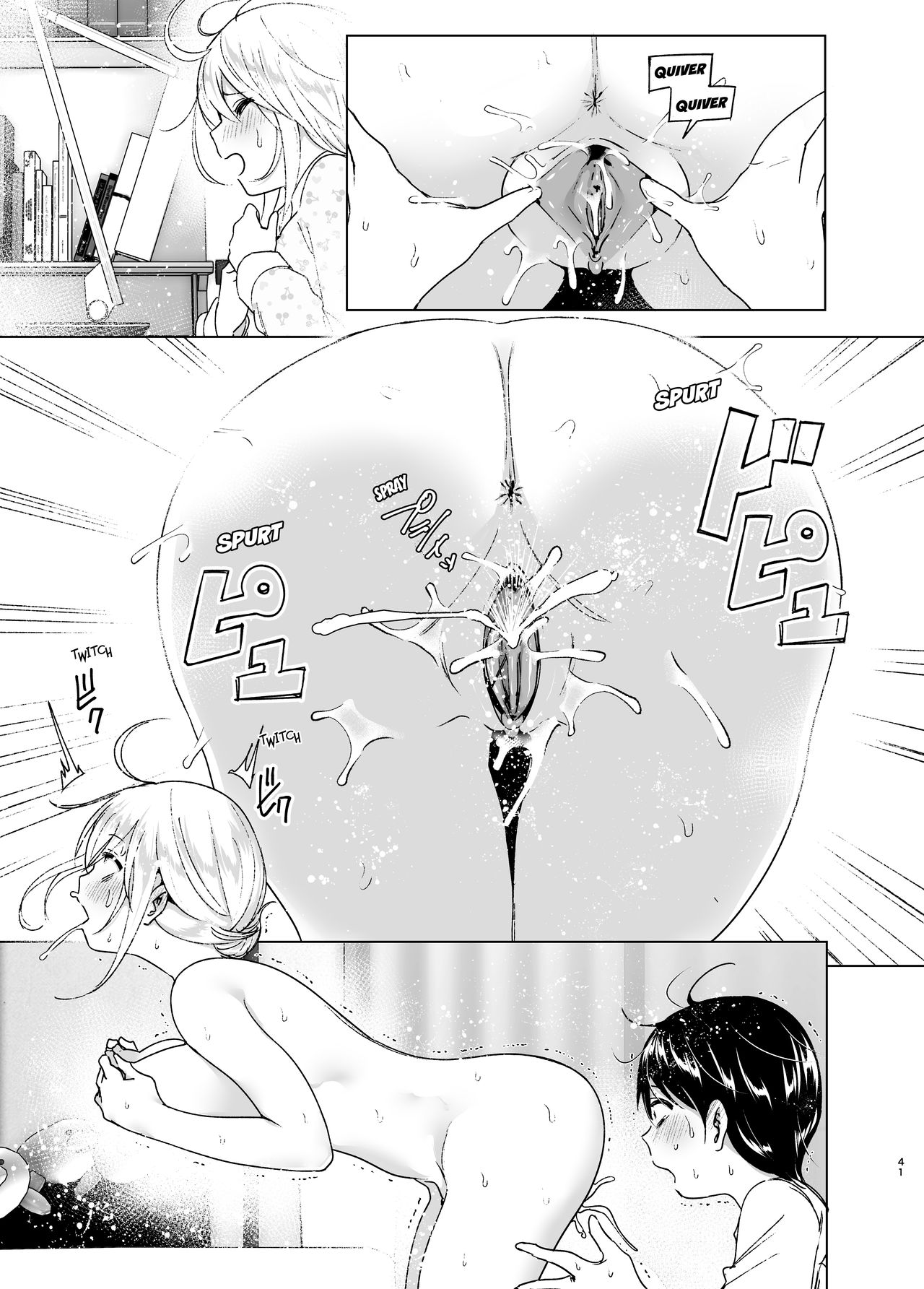 Mukashi wa Kakko Yokatta | She Used to Be Cool - Page 40
