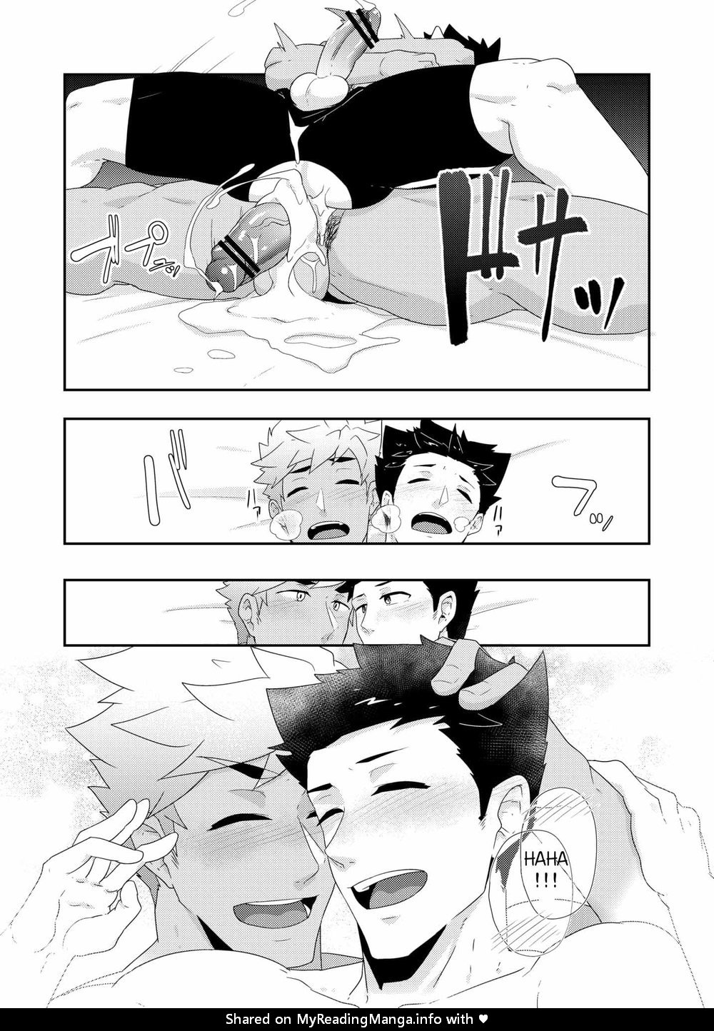 Natsuyasumi no Homo 2 - Page 40