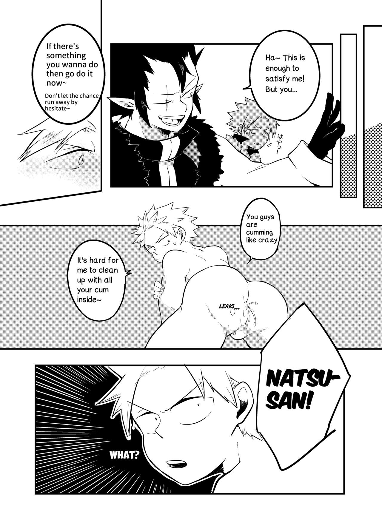 SS Rank Mission 2 - Page 41