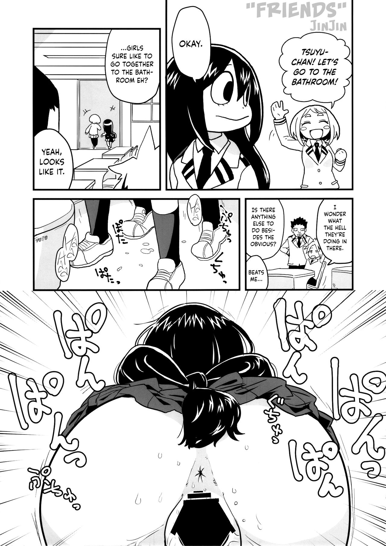 FROPPY - Page 42