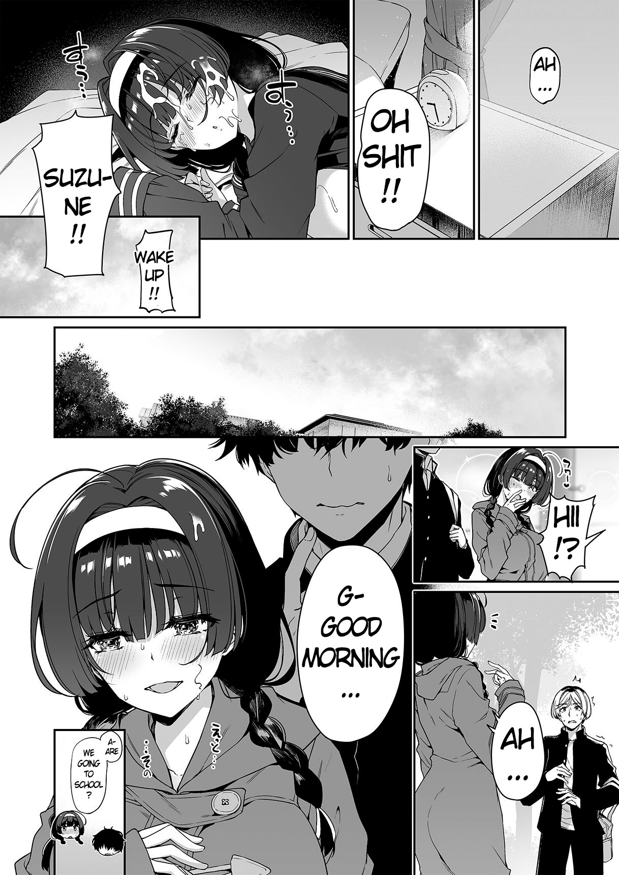 InCha Couple ga You Gal-tachi to SEX Training Suru Hanashi 2 - Page 43