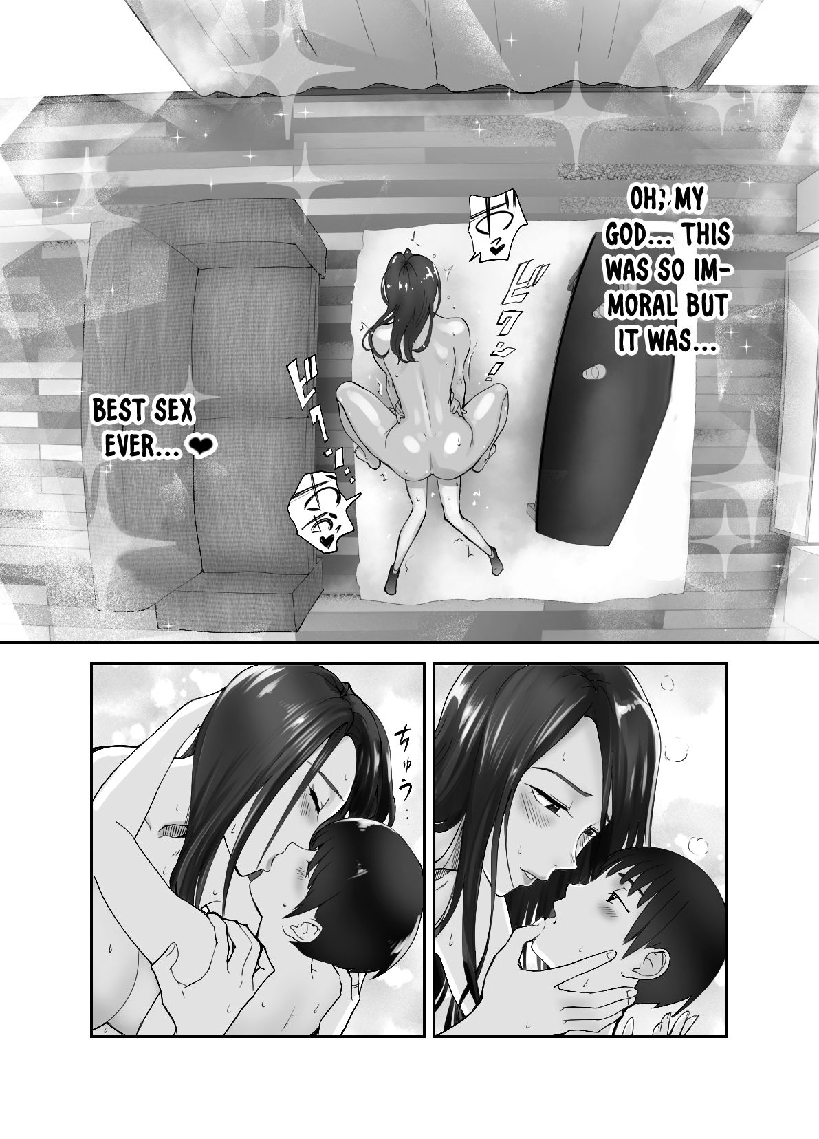 Osananajimi ga Mama to Yatte Imasu. | My Childhood Friend is Doing It with My Mom - Page 44
