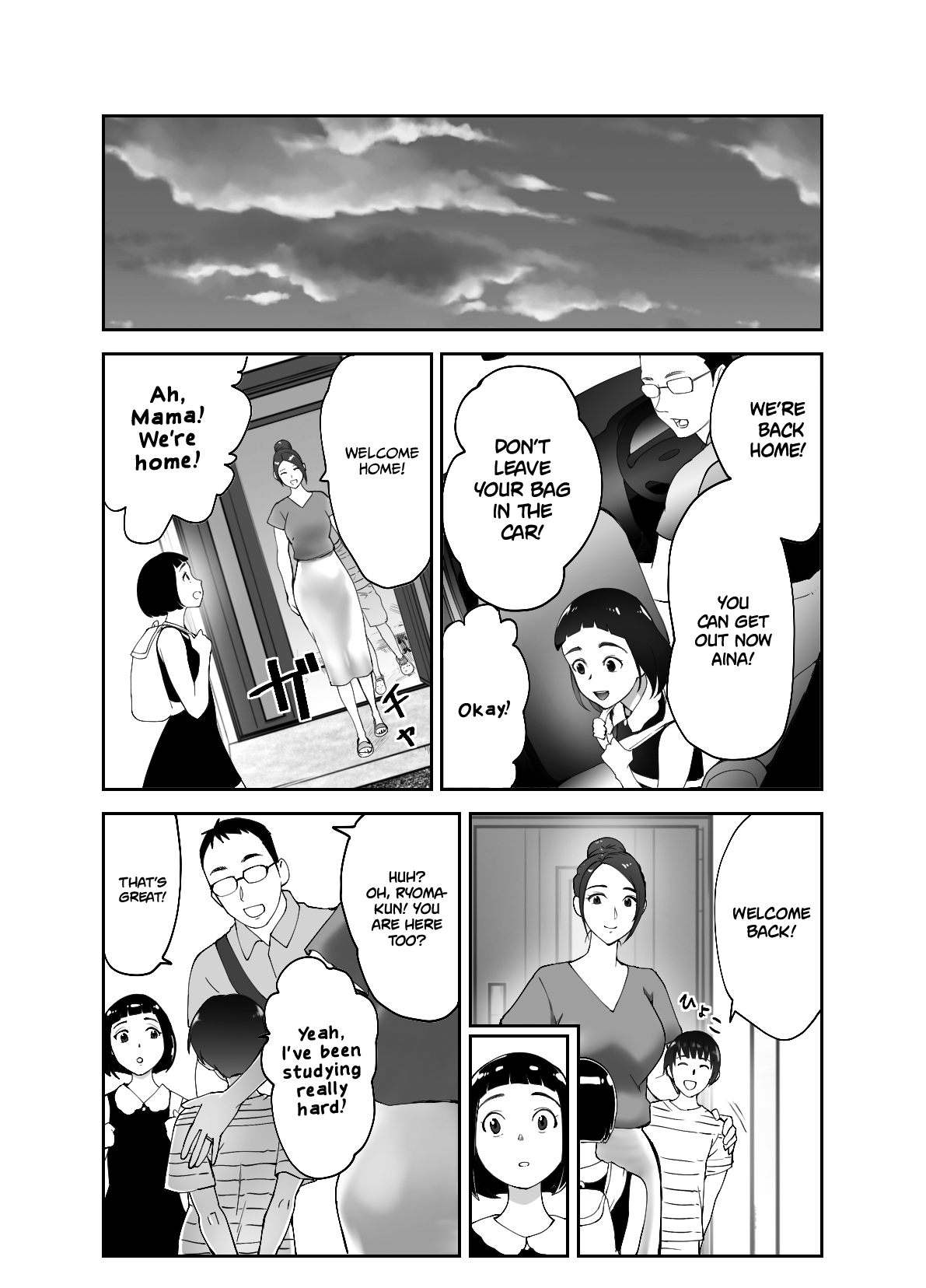 Osananajimi ga Mama to Yatte Imasu. | My Childhood Friend is Doing It with My Mom - Page 45