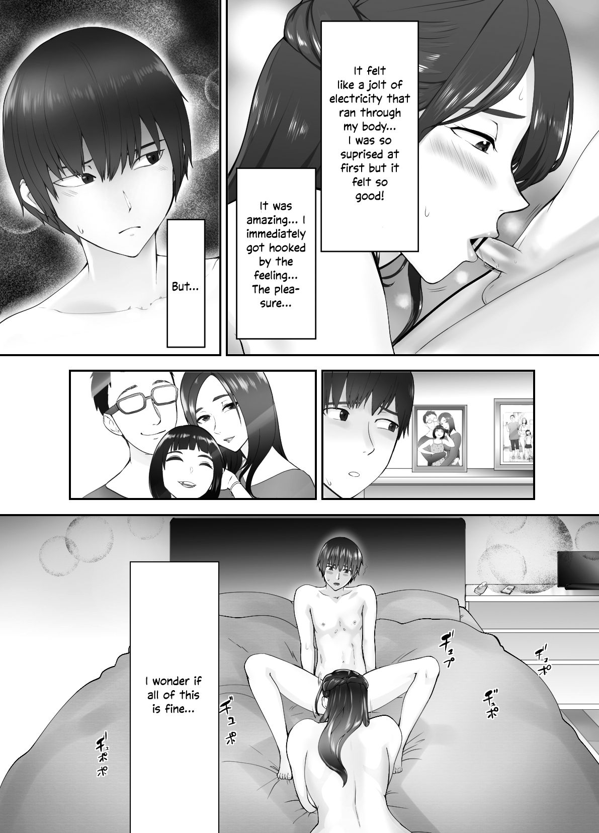 Osananajimi ga Mama to Yatte Imasu. 2 | My Childhood Friend is Doing It with My Mom 2 - Page 47