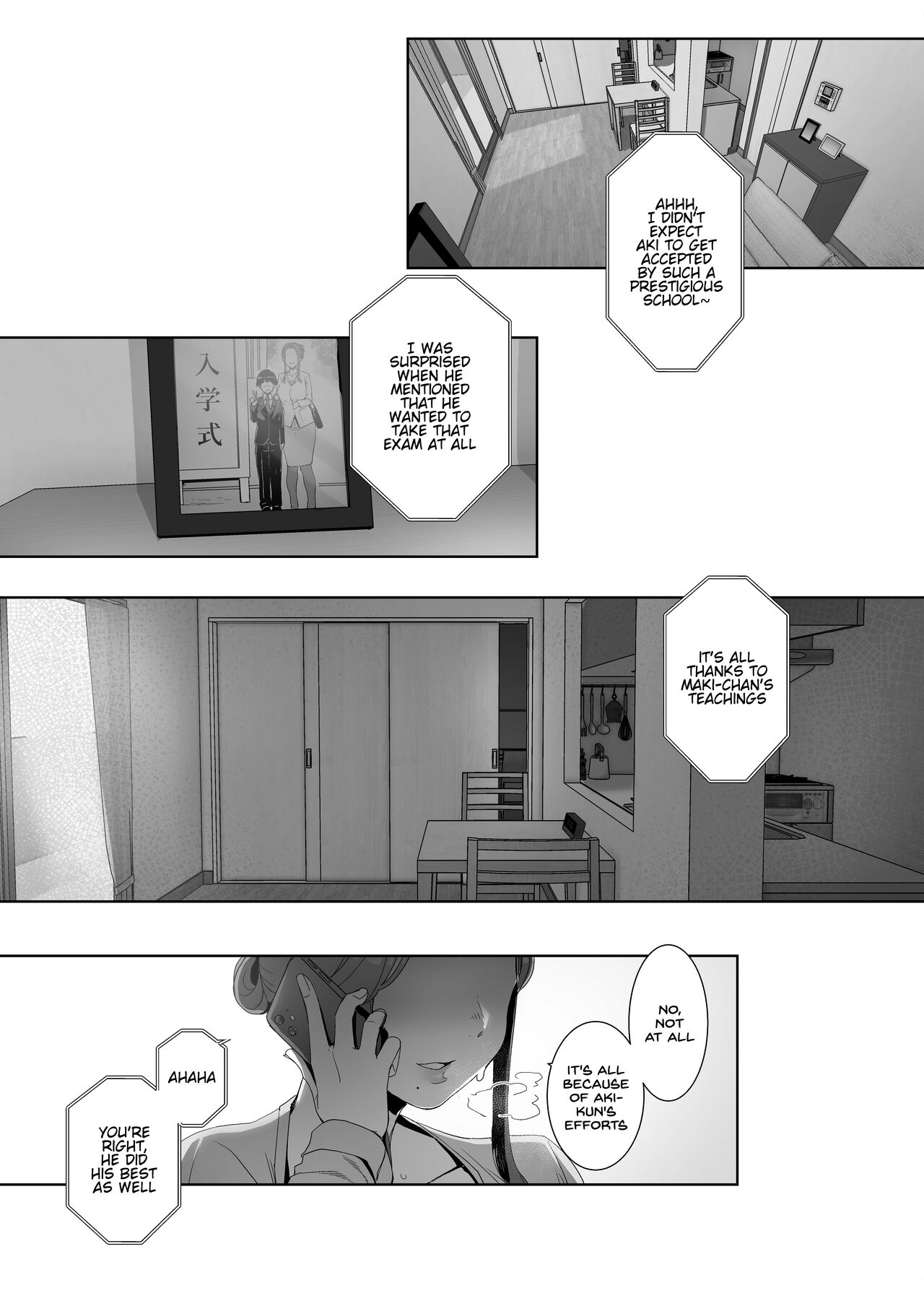 Rinraku no Susu me - Page 47