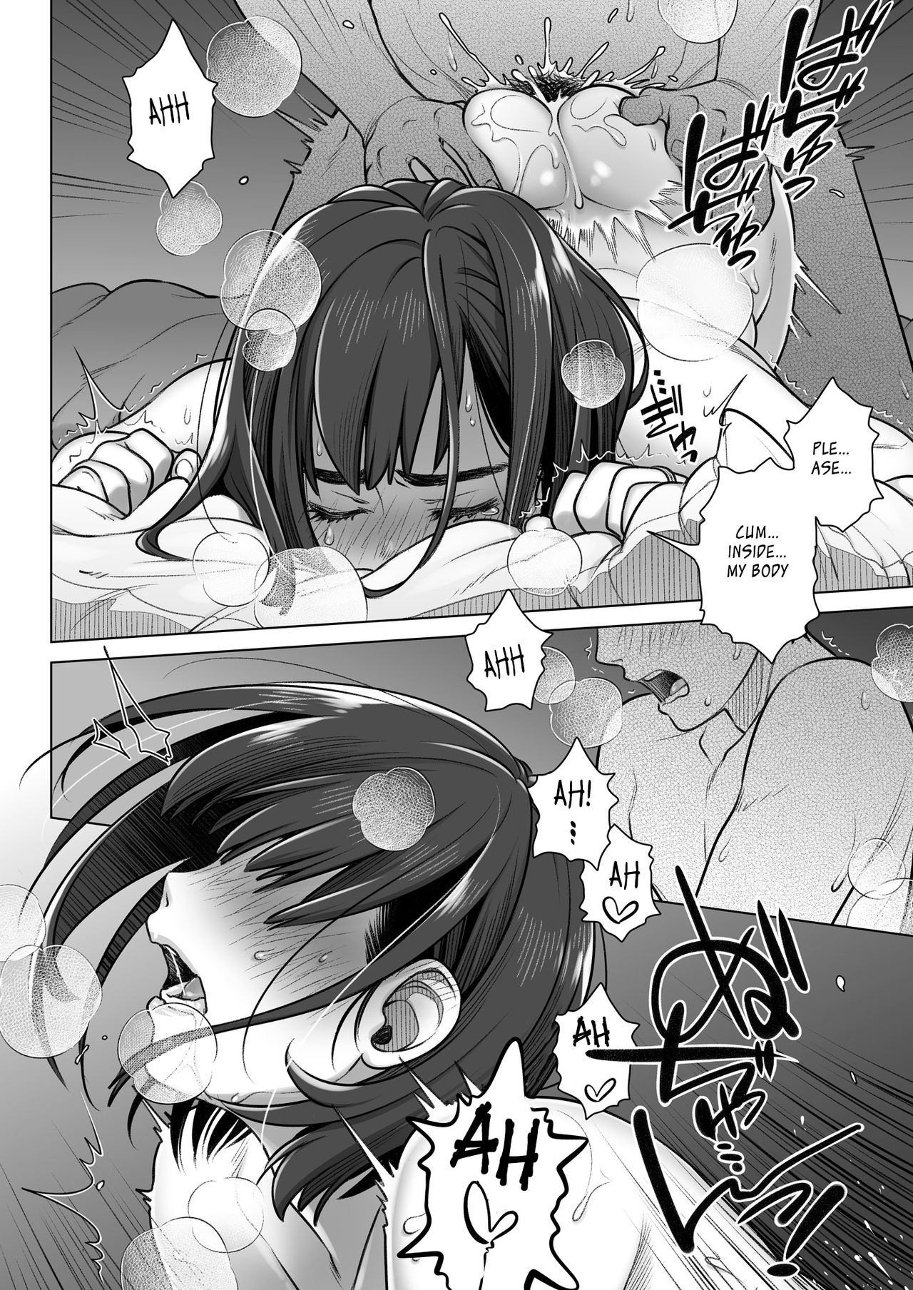 Kurata Akiko no Kokuhaku 1 – Confession of Akiko kurata Episode 1 - Page 47