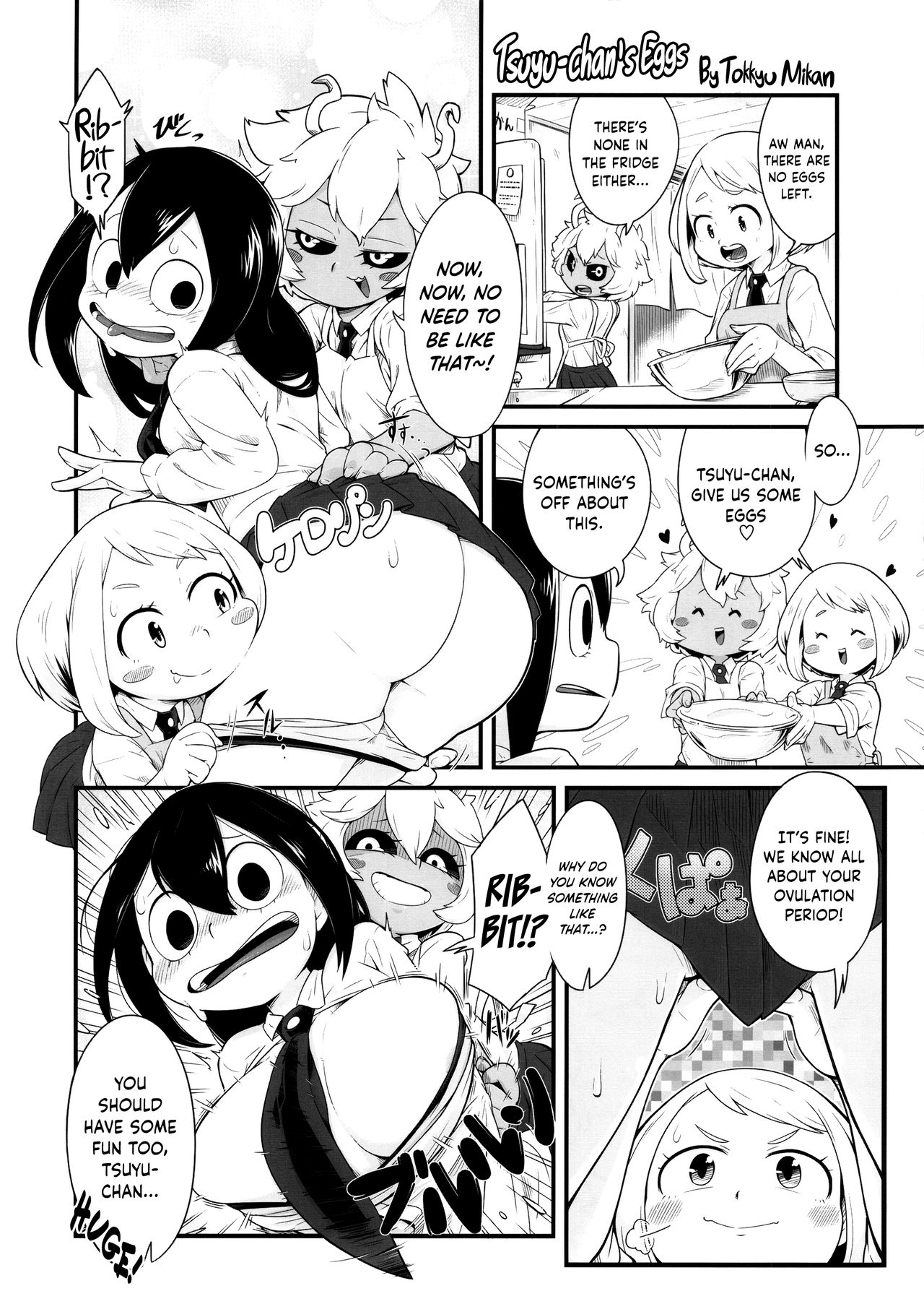 FROPPY - Page 47