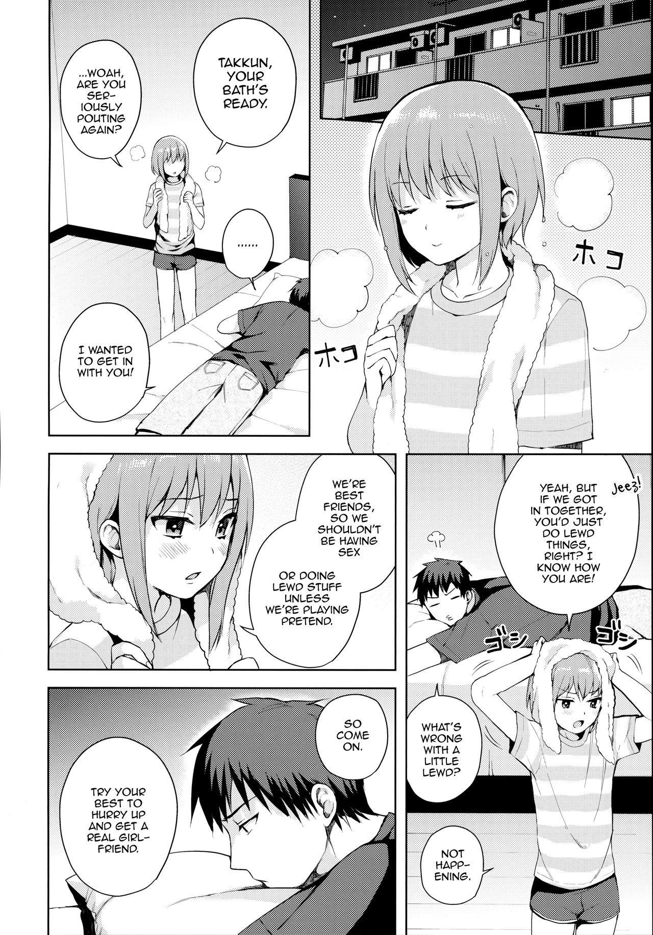 Kanojo-gokko - Page 47