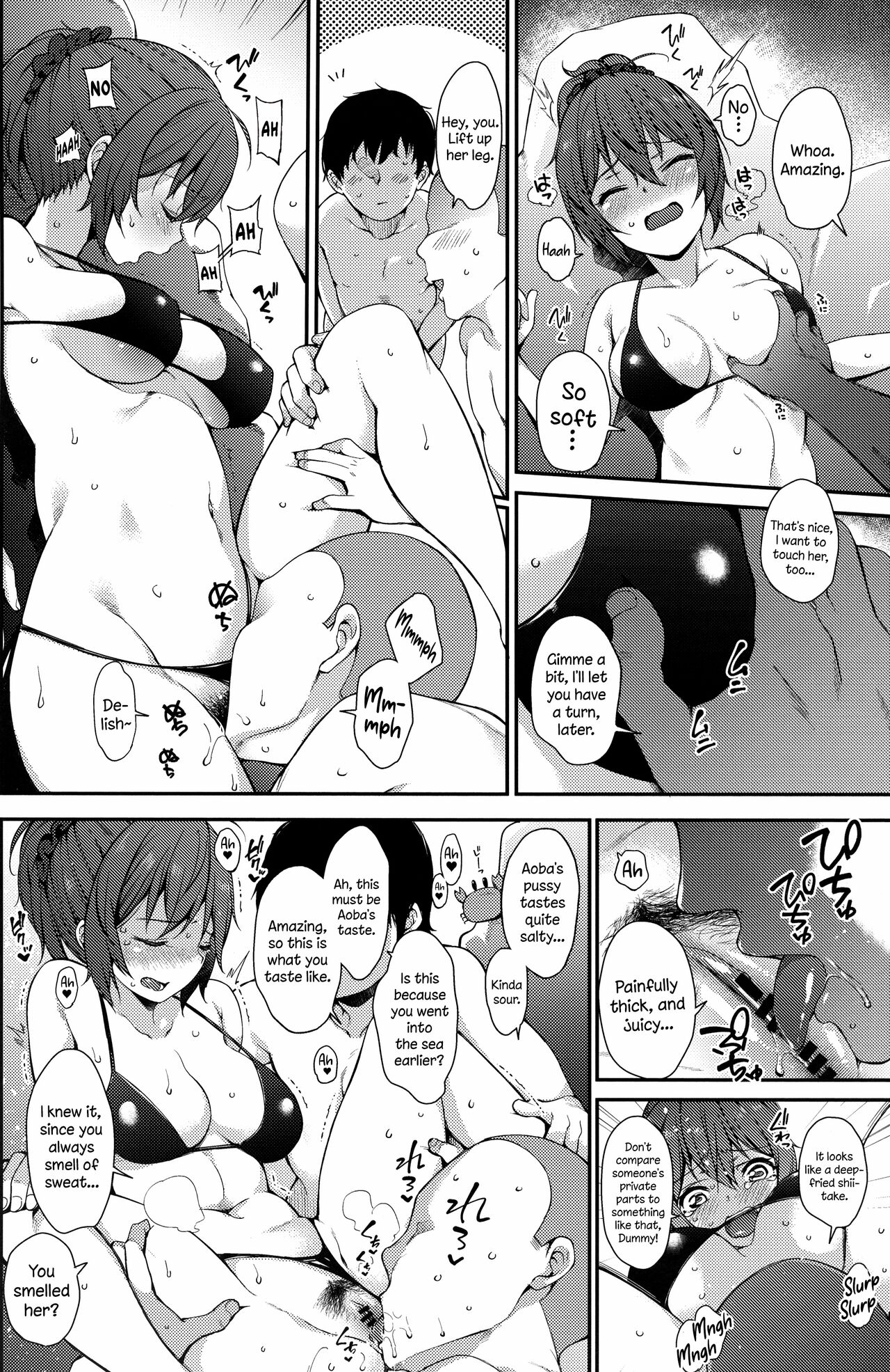 Aoba SPLASH - Page 5