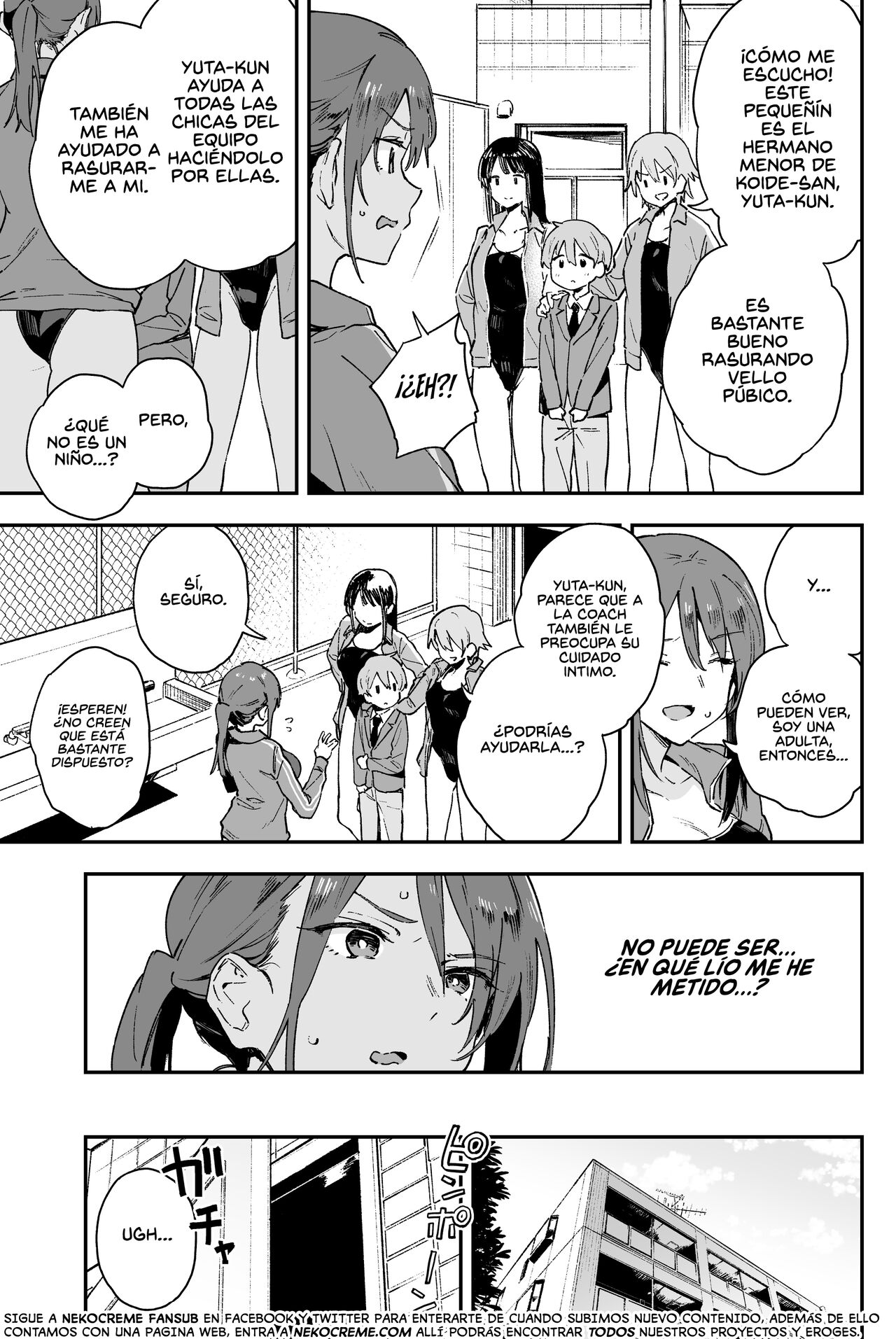 Cool-kei Onee-san ni wa Dare ni mo Ienai Nayami ga Aru. | Una Chica Genial que tiene un Problema que no puede Contarle a Nadie. - Page 5